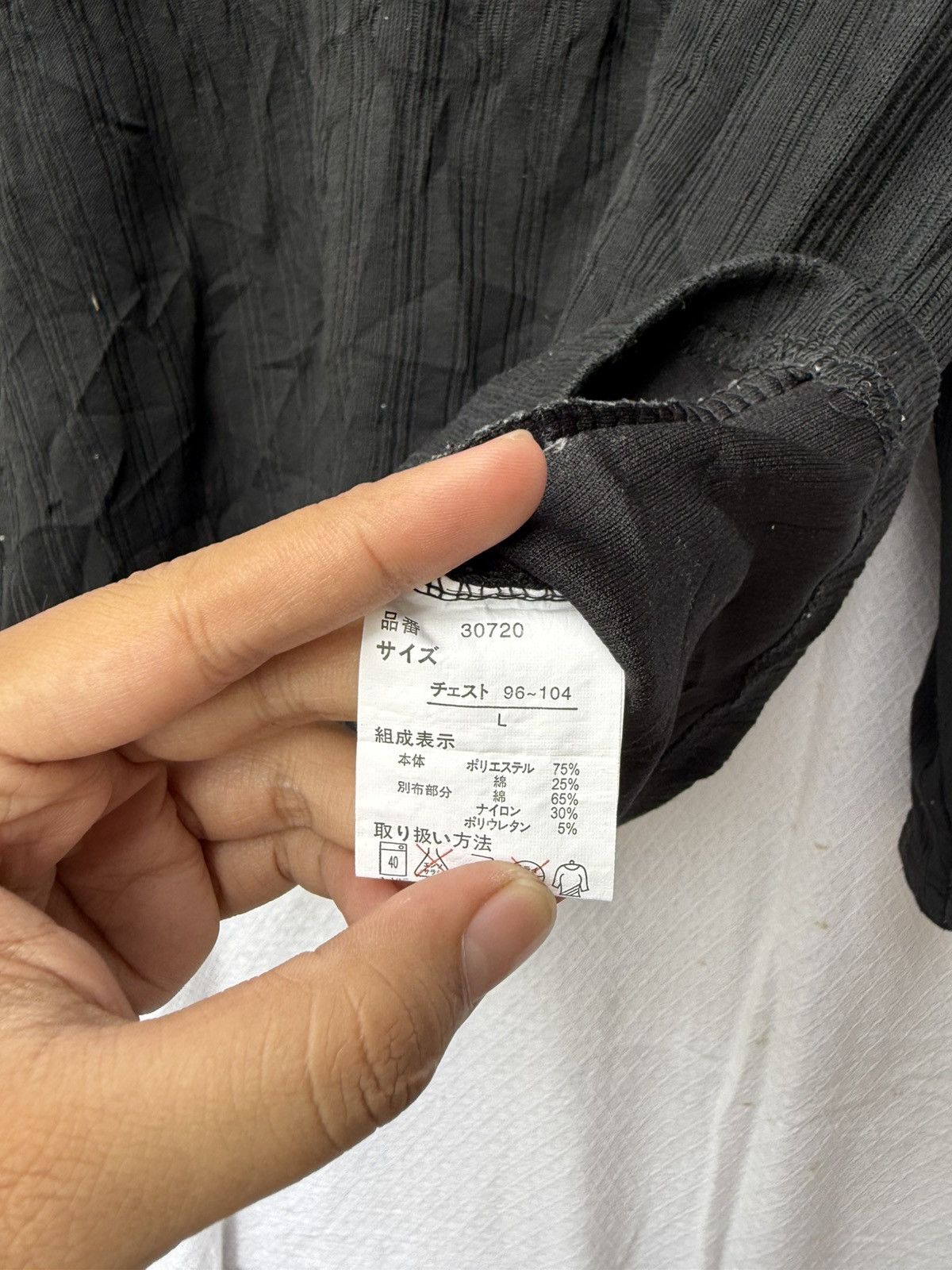 If Six Was Nine M.Board Double Layer Button Shirt Longsleeve Size US L / EU 52-54 / 3 - 9 Thumbnail