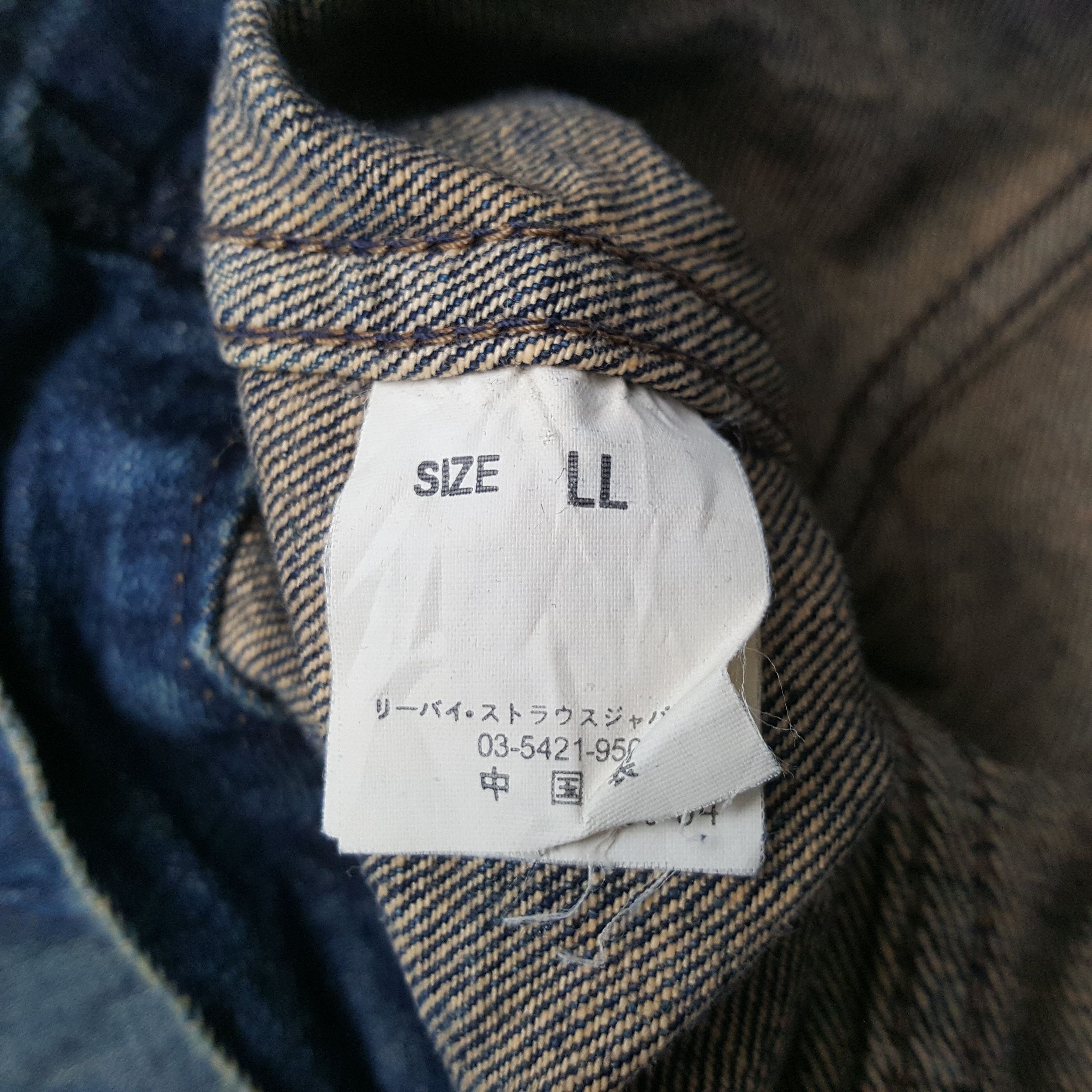 Levi's Vintage Levis 501 American Style Denim Jacket C302N21 Size US M / EU 48-50 / 2 - 9 Thumbnail