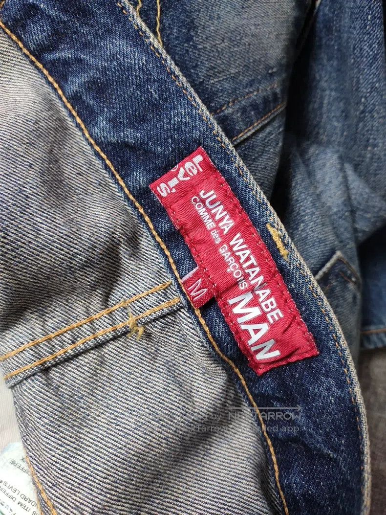 Junya Watanabe Junya Watanabe size M Jeans Size US 27 - 6 Thumbnail