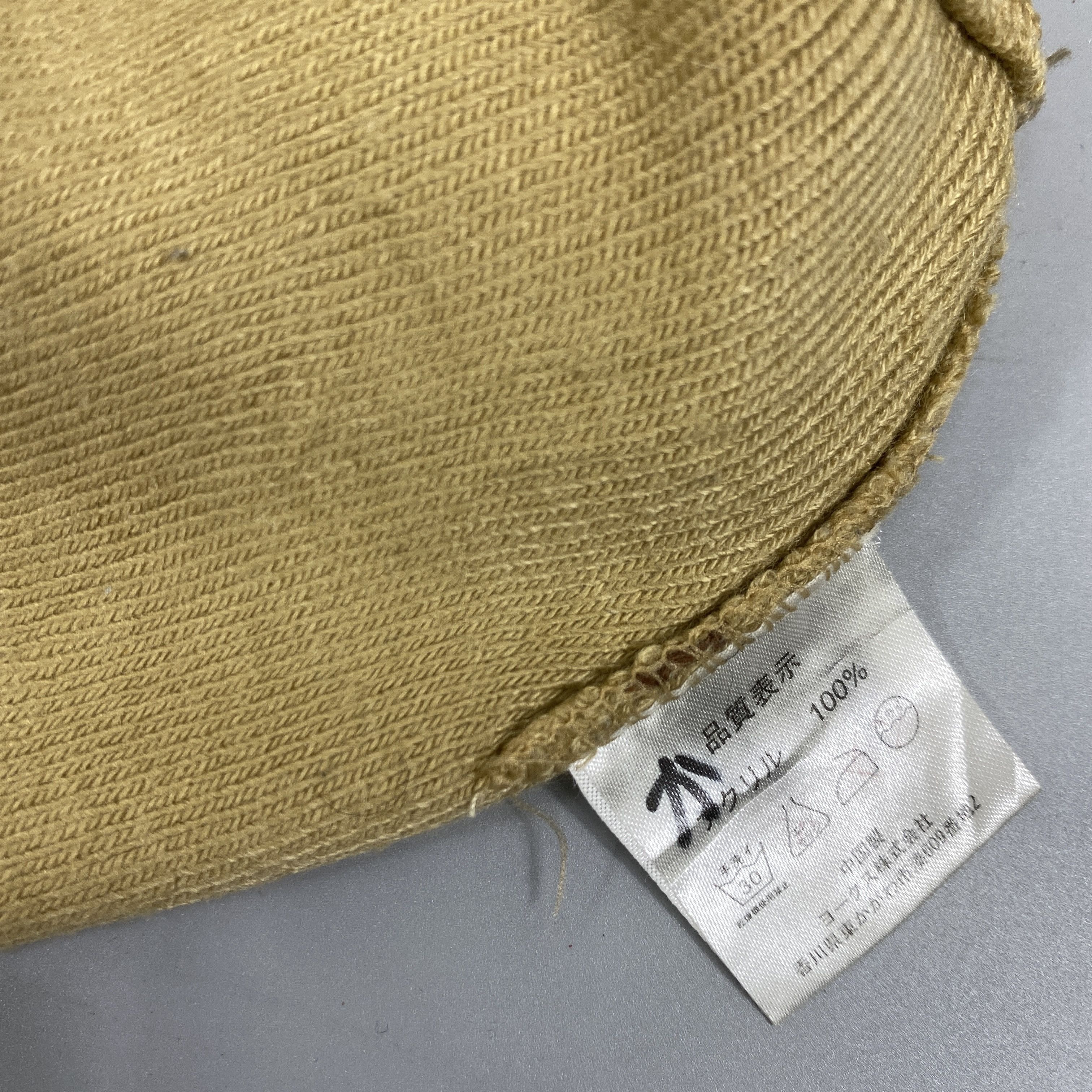 Japanese Brand Peace Stripped Beanie -BN705 Size ONE SIZE - 7 Thumbnail