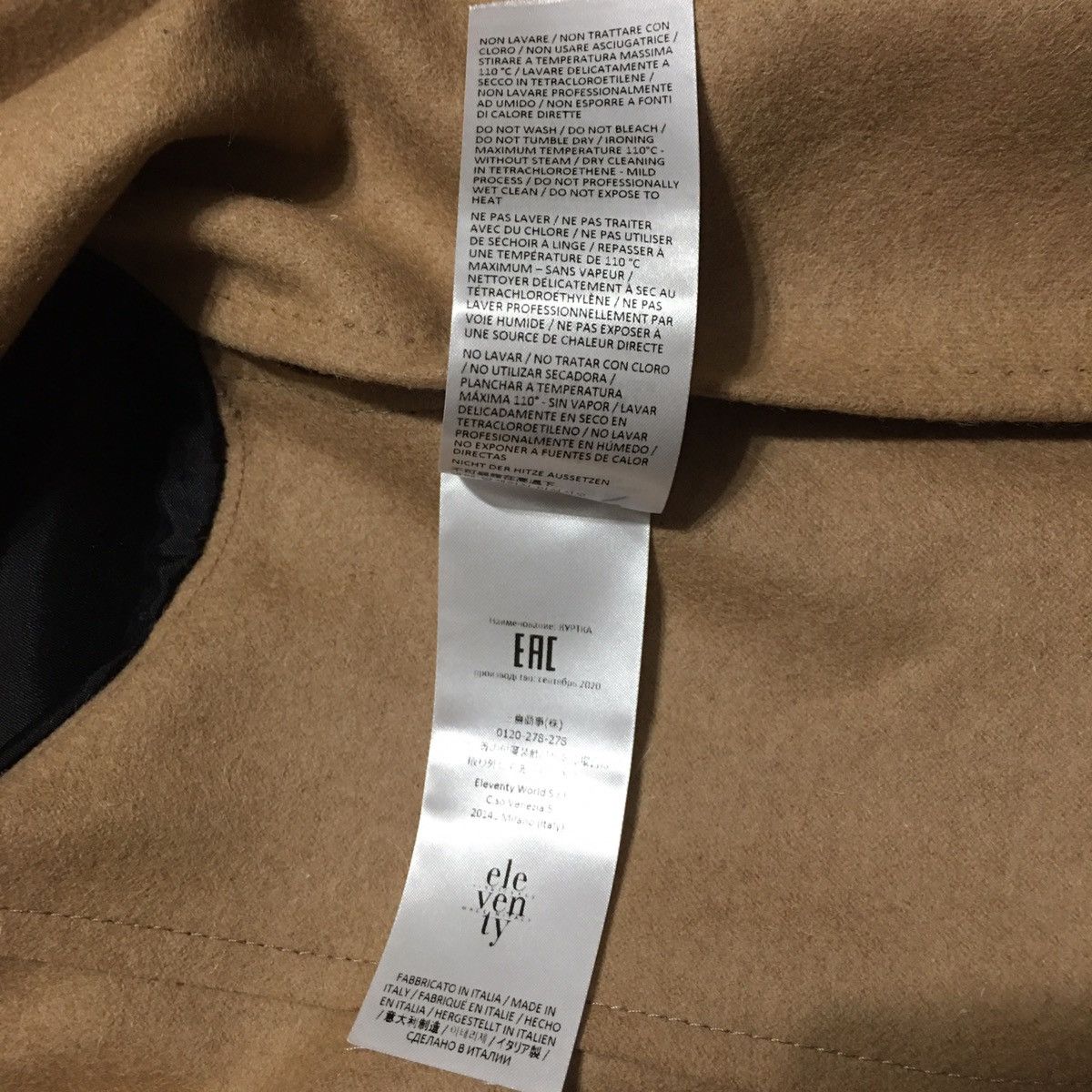 Eleventy ELEVENTY NWT Wool Jacket Blazer Size EU44 US6 Size M / US 6-8 / IT 42-44 - 11 Thumbnail