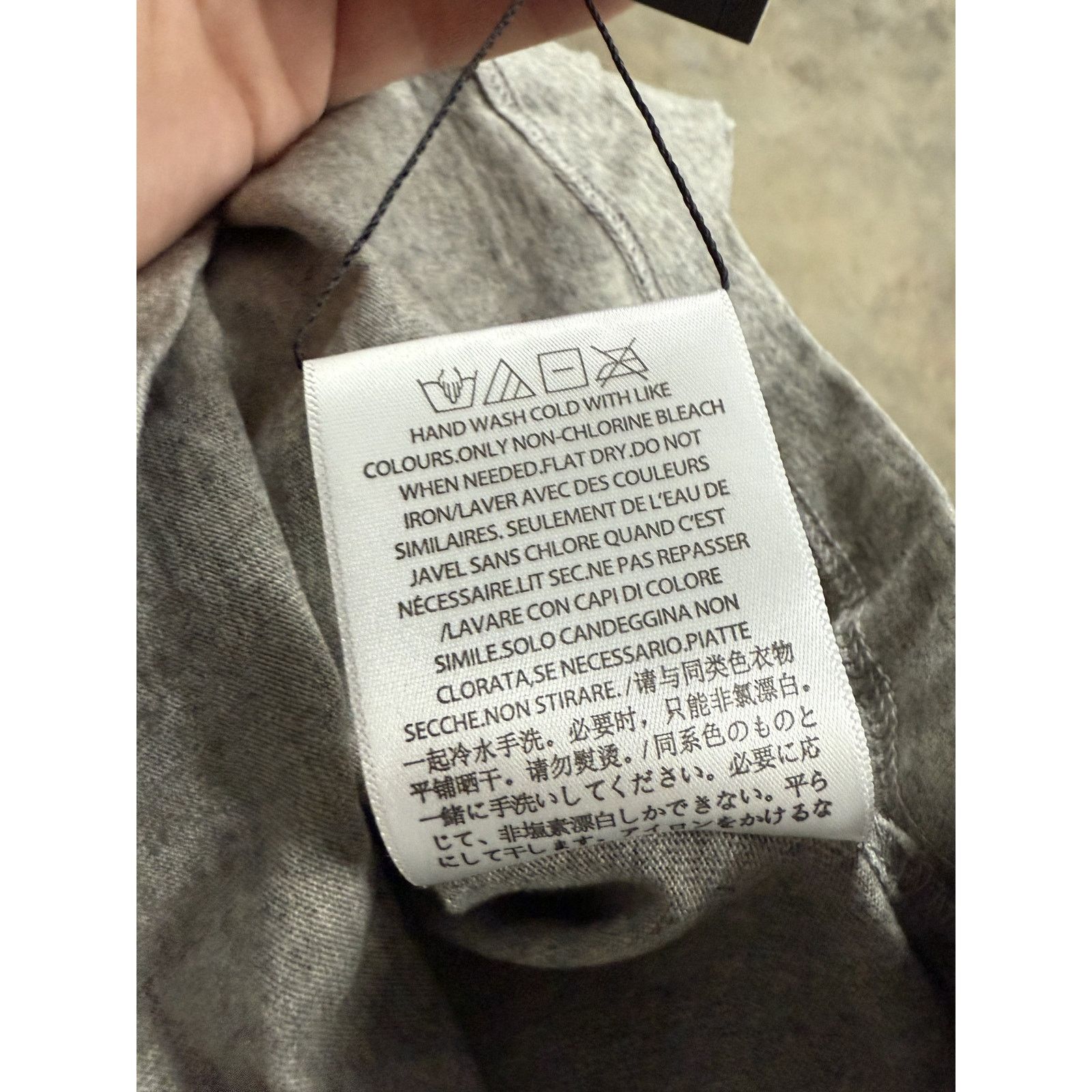 Essentials Essentials Dark Oatmeal Tee Used Small Size US S / EU 44-46 / 1 - 6 Thumbnail