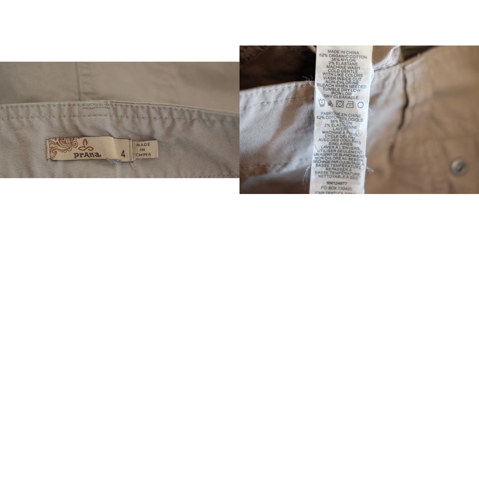 Prana PrAna Hiking Shorts Stretch Tan Outdoor Lightweight Womens 4 Size 27" / US 4 / IT 40 - 8 Thumbnail