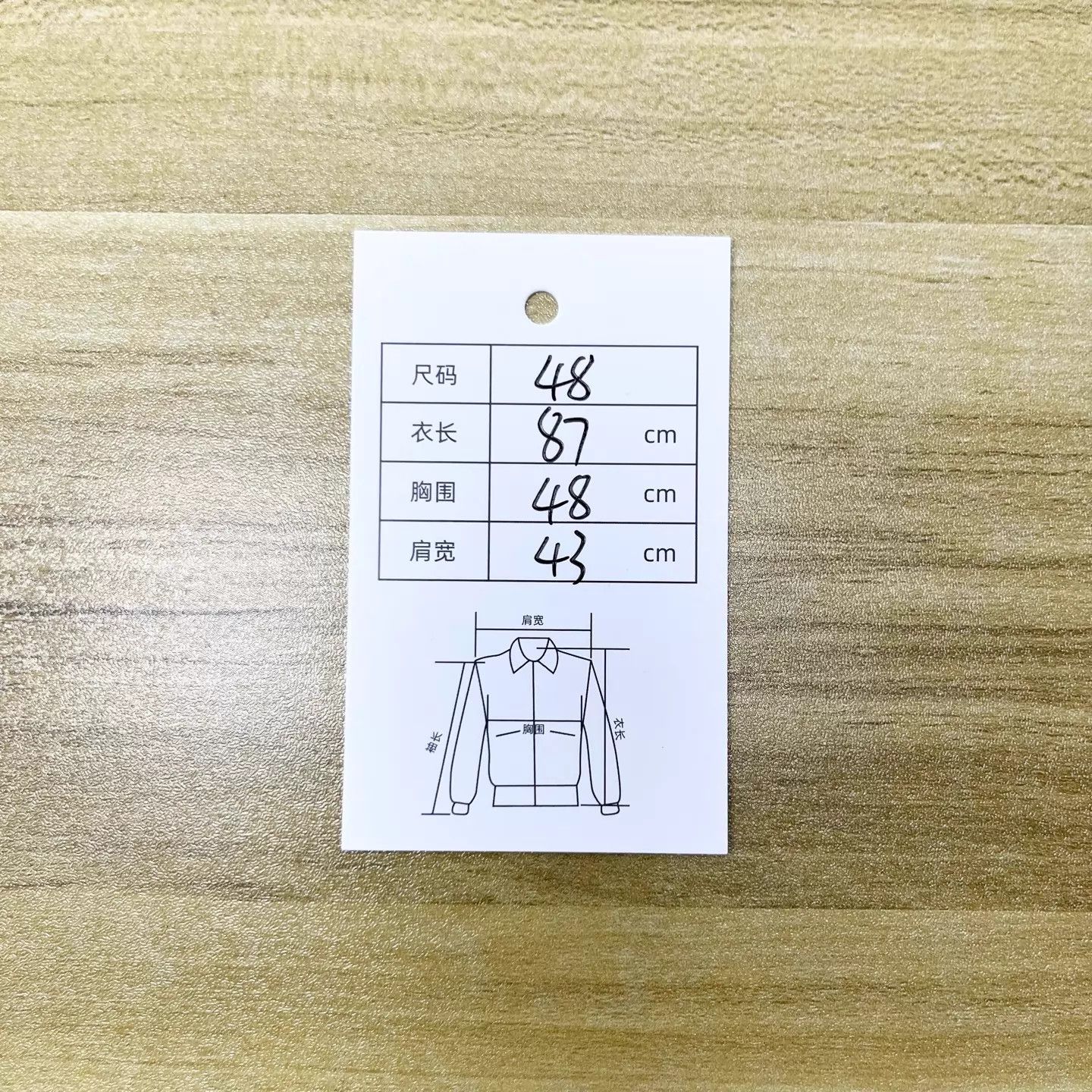 Burberry Burberry Sandringham DB Trench Khaki 48 Unisex Size US M / EU 48-50 / 2 - 6 Thumbnail