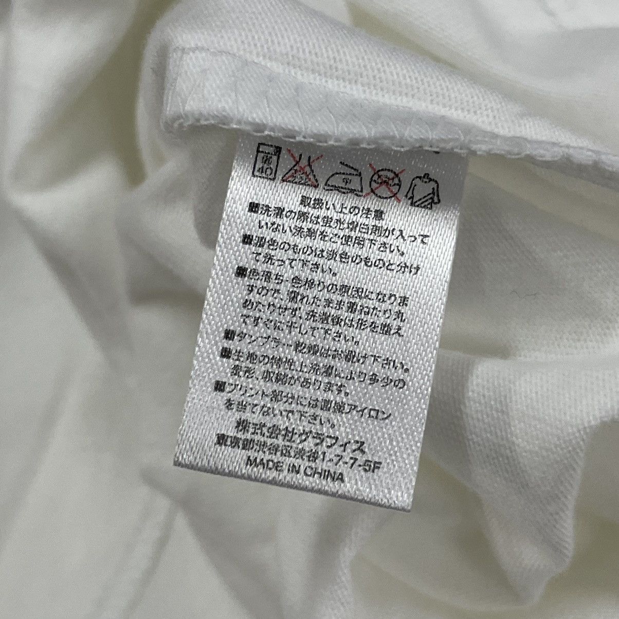 Anime Design Tshirts Store Graniph "The Rose of Versailles" Tee Size US L / EU 52-54 / 3 - 15 Thumbnail