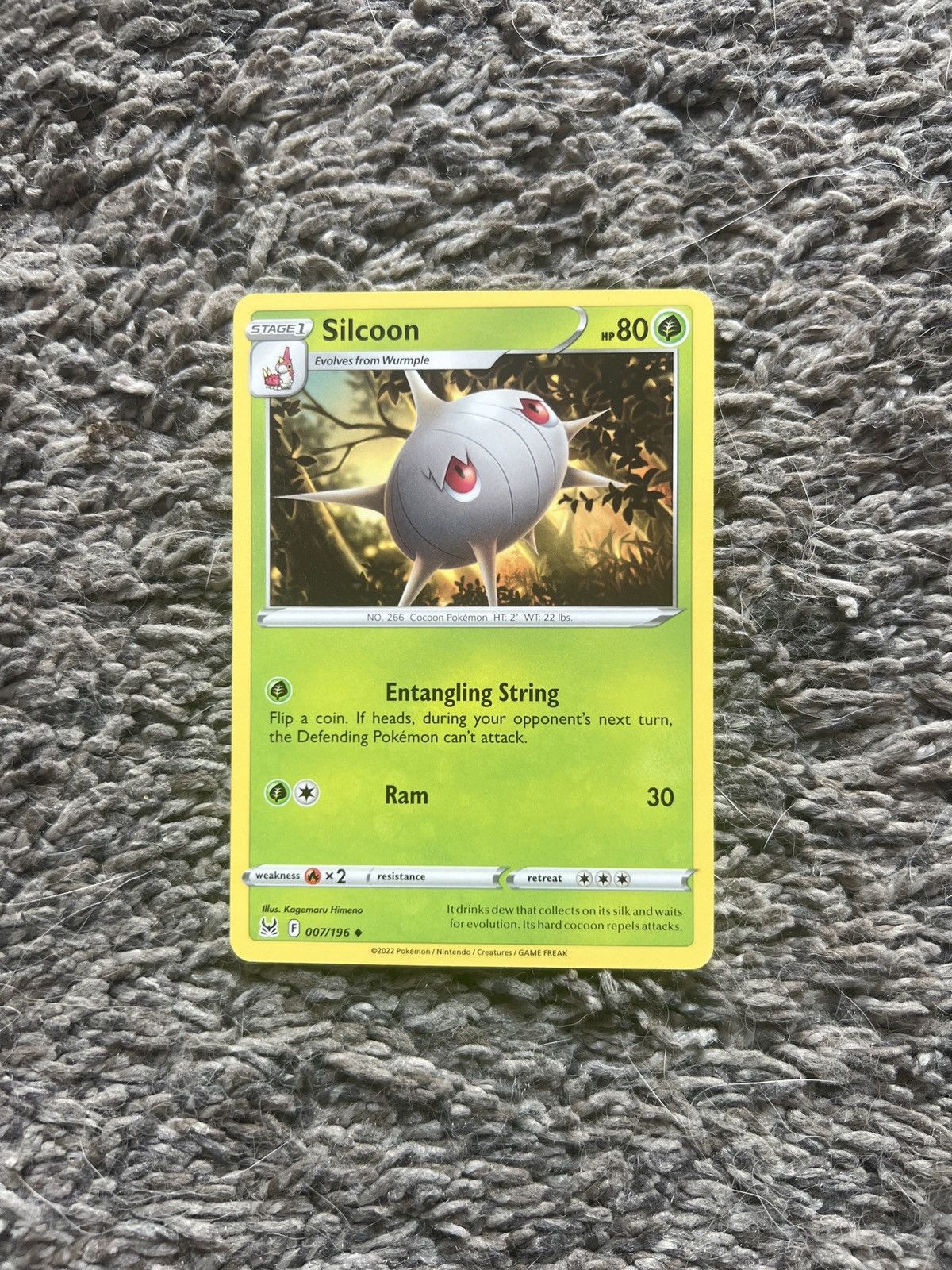 Hypebeast × Nintendo × Pokemon 2022 Pokémon Silcoon Stage 1 Card Size ONE SIZE - 1 Thumbnail