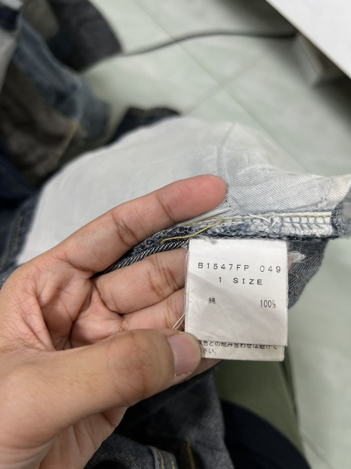 Frapbois × Issey Miyake 🔥 FLARE FRABOIS ASYMETRICAL DENIM Size US 34 / EU 50 - 13 Thumbnail