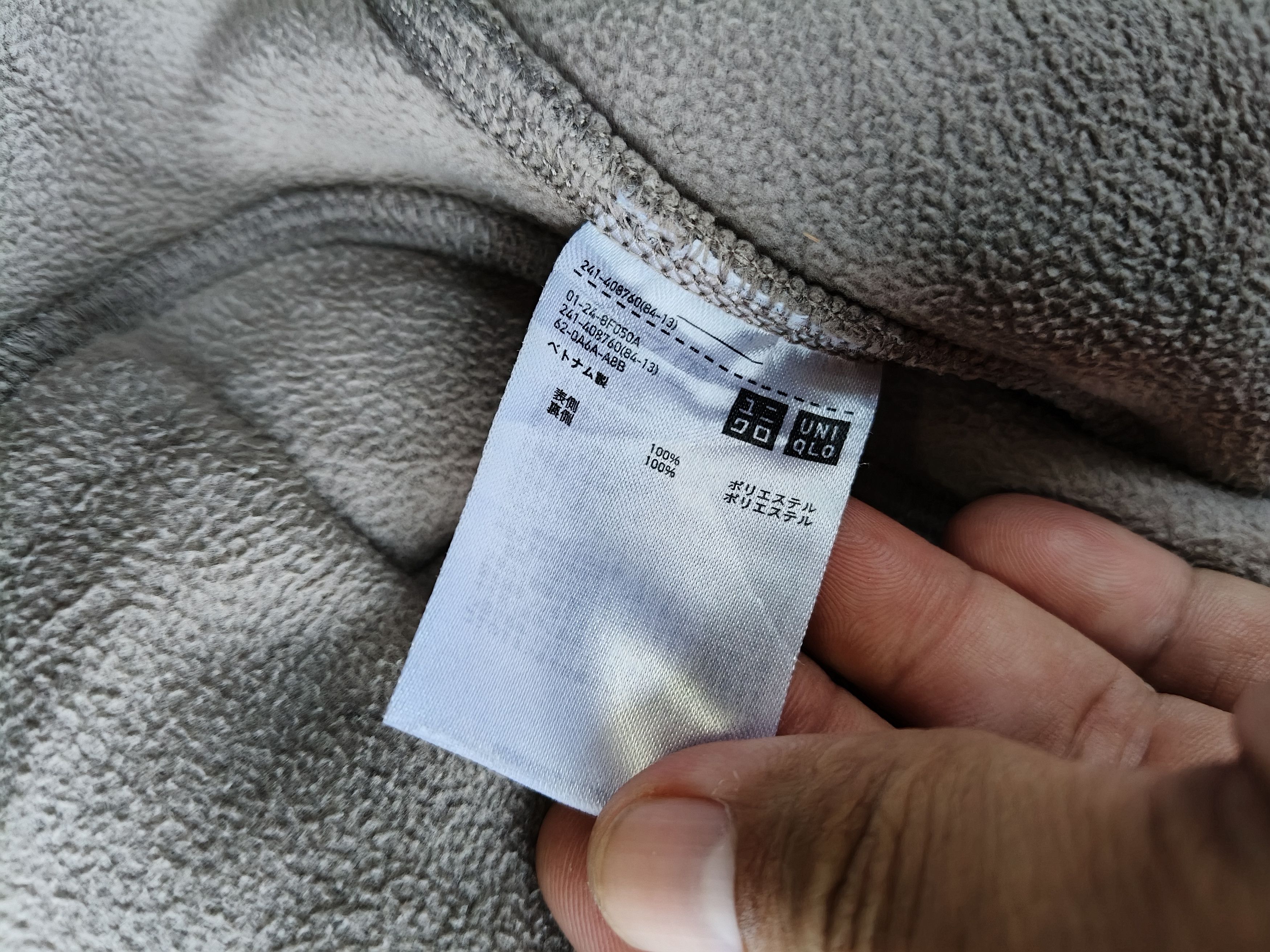 Uniqlo Uniqlo fleece Button Cardigan Size L / US 10 / IT 46 - 10 Thumbnail