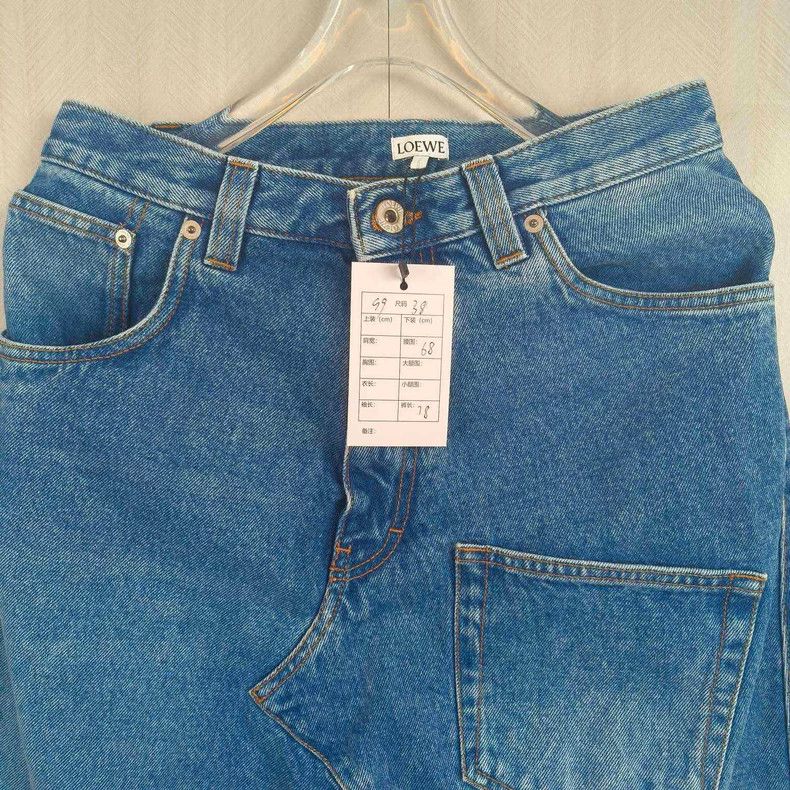 Loewe Loewe Irregular jeans Size 25" / US 0 / IT 36 - 2 Thumbnail