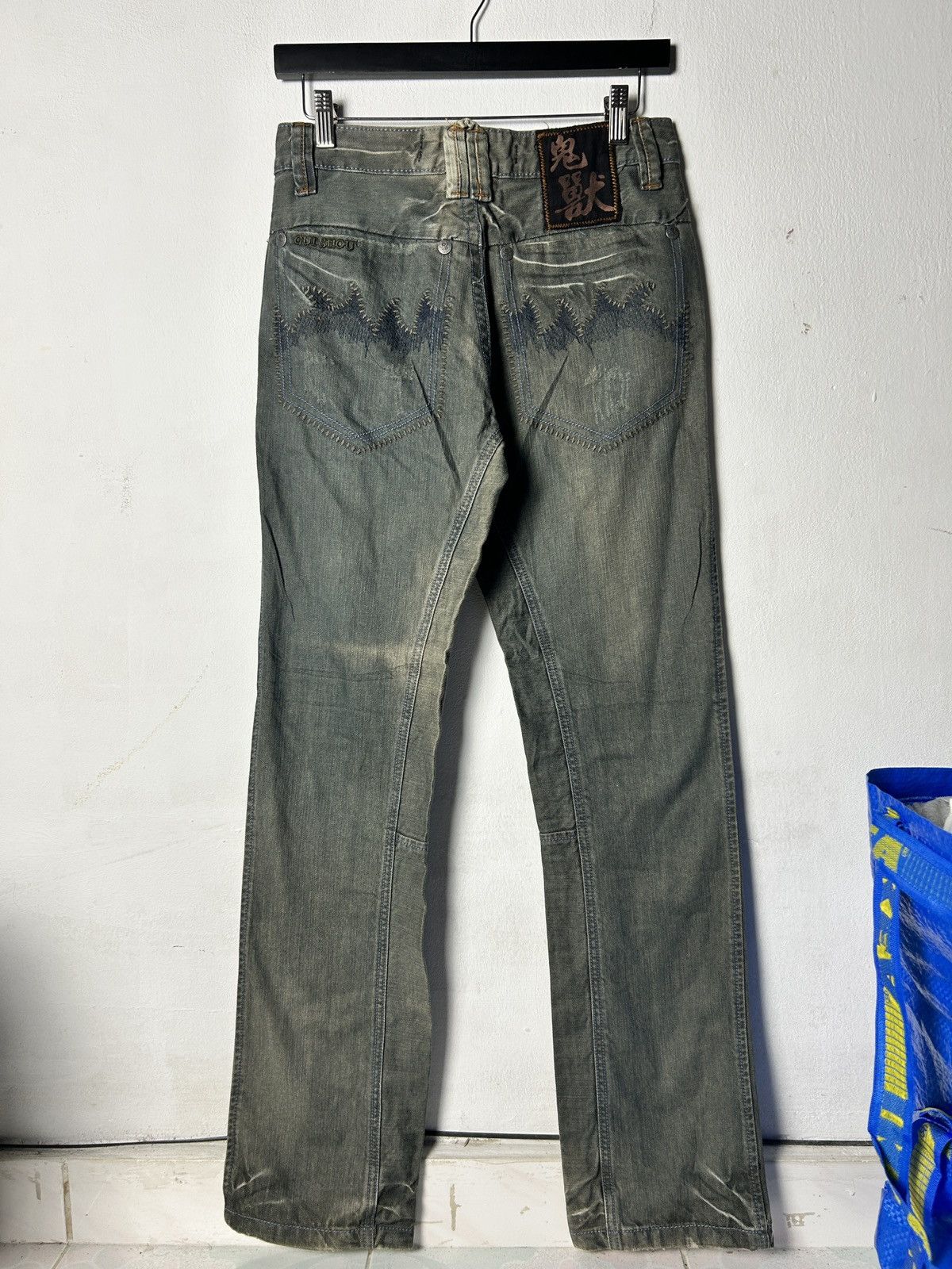If Six Was Nine Japanese brand CUI SHOU punk grunge skull distressed jeans Size US 28 / EU 44 - 1 Thumbnail