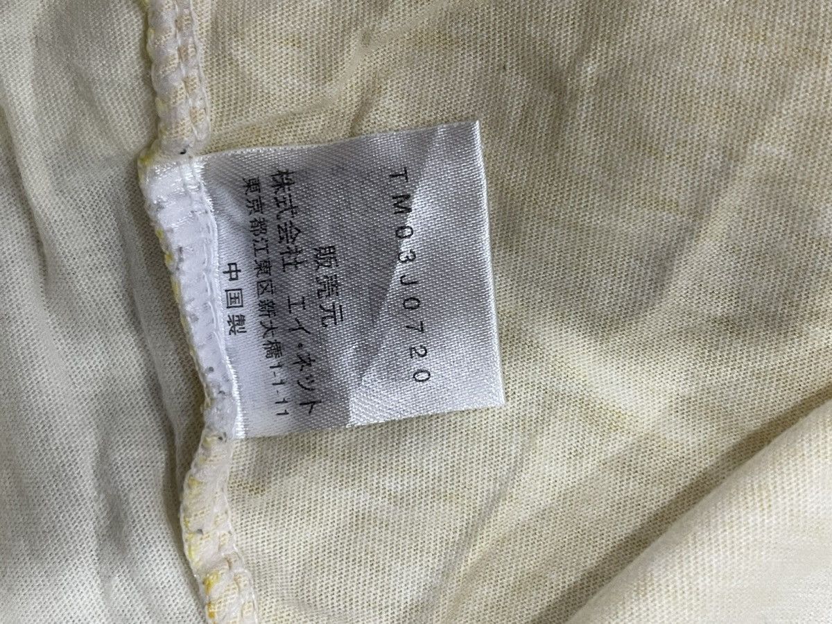 Tsumori Chisato Tsumori Chisato Blouse Short Sleeve Size ONE SIZE - 3 Thumbnail