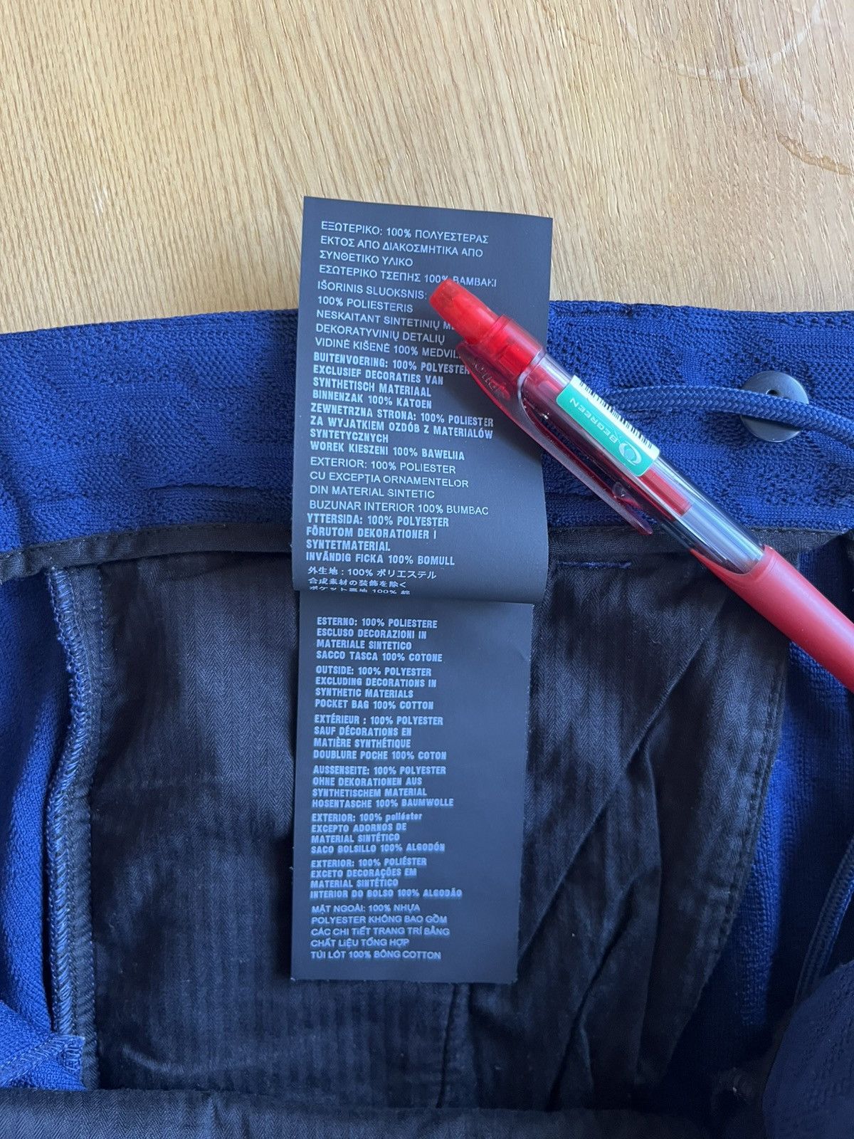 Prada Prada - Techno pants Size US 31 - 7 Thumbnail