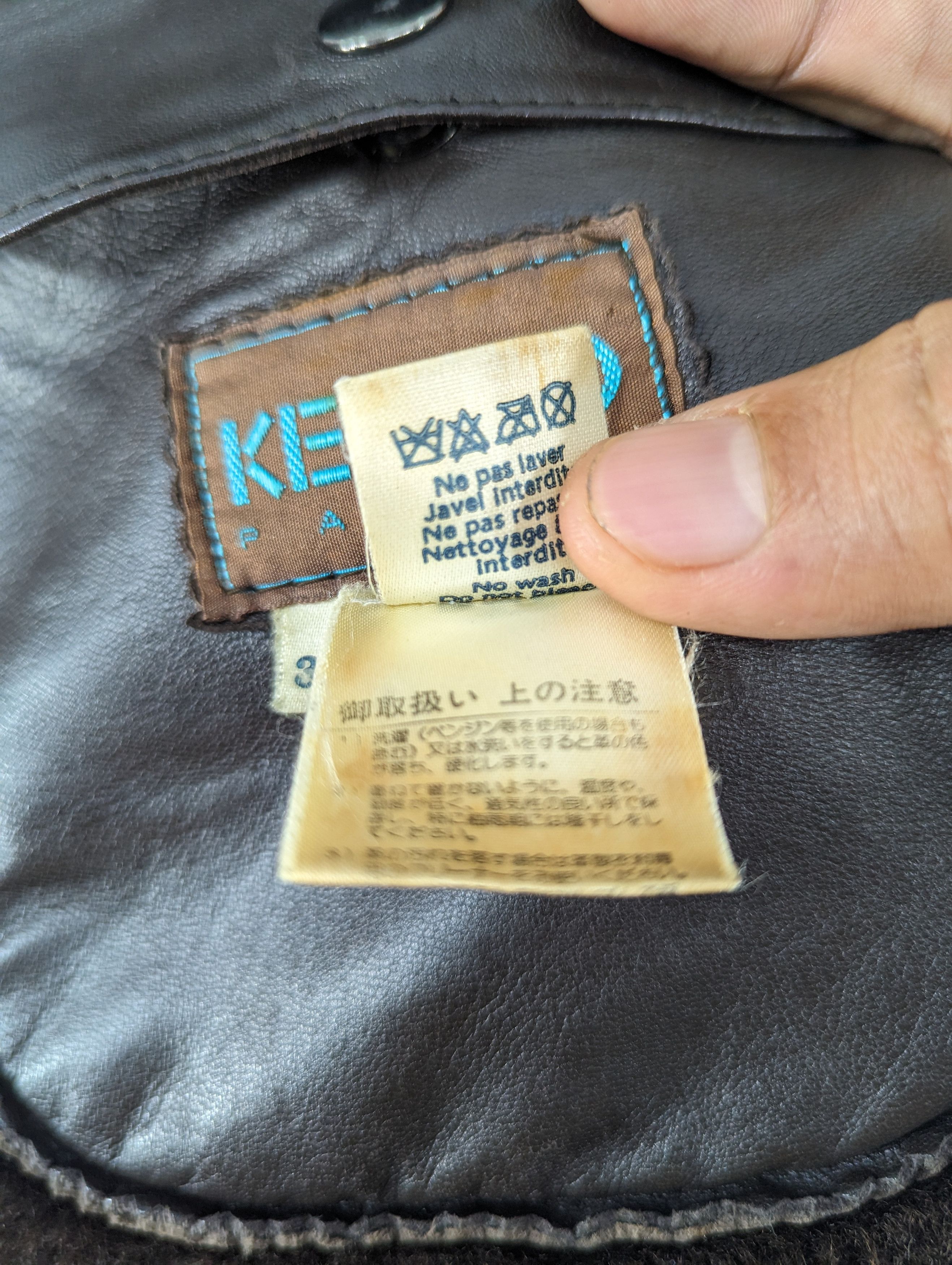 Kenzo Vintage Kenzo Paris Shearling Sherpa Leather Jacket Size US M / EU 48-50 / 2 - 12 Thumbnail