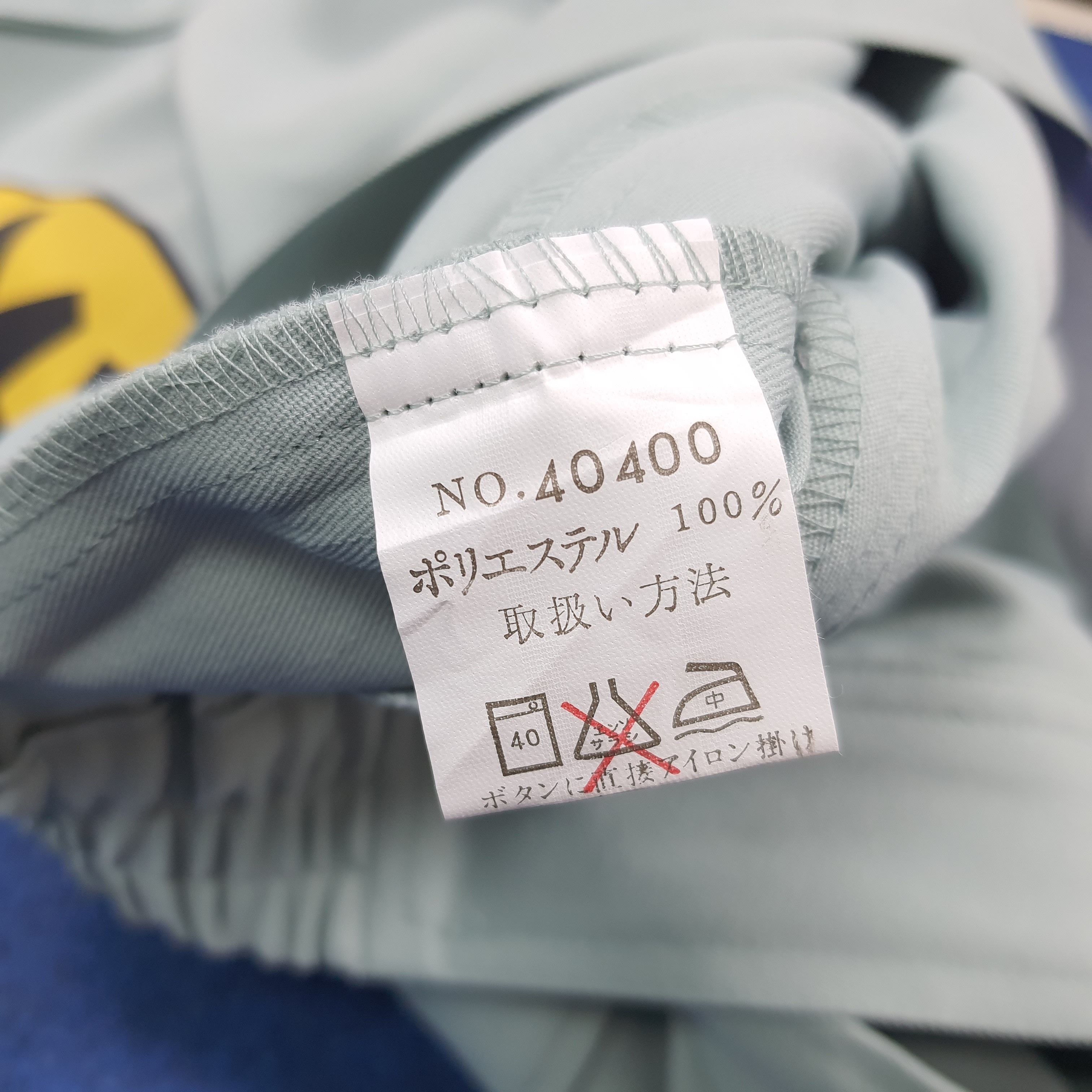 Japanese Brand Vintage Yamato Transport Japan Custom Logo Jacket C290N17 Size US M / EU 48-50 / 2 - 8 Thumbnail