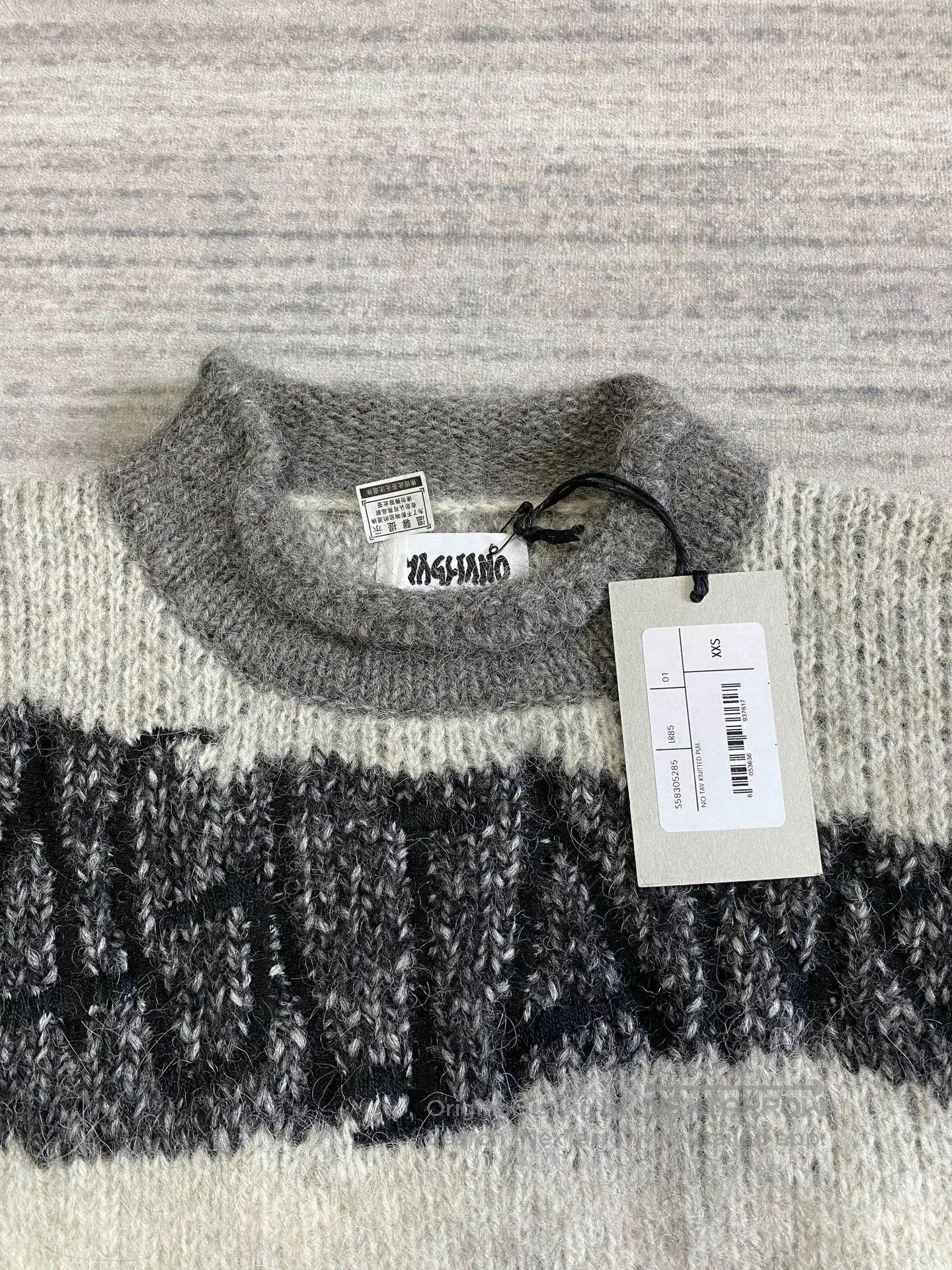 Magliano oversized gray knit sweater with sheep design. Size XXS / US 00 / IT 34 - 4 Thumbnail