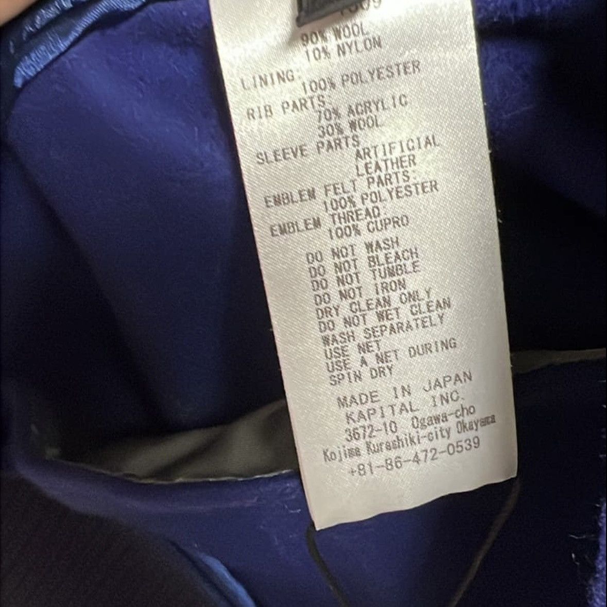 Kapital Kapital Bone Varsity Jacket Blue Size US L / EU 52-54 / 3 - 2 Thumbnail