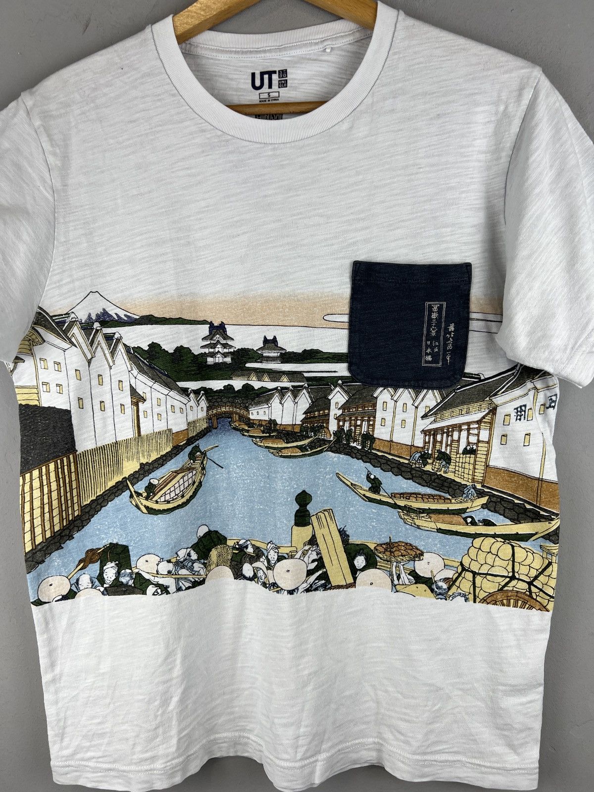 Japanese Brand × Uniqlo × Vintage UNIQLO HOKUSAI BLUE JAPAN VILLAGE ART Y2K TEE Size US S / EU 44-46 / 1 - 2 Thumbnail