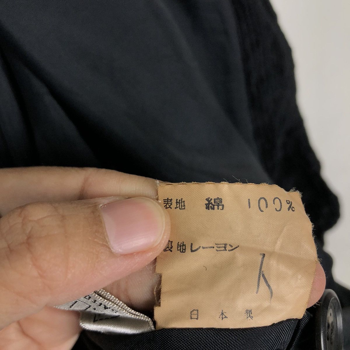 Japanese Brand 🔥90’s Vtg Embroidery Bomber Jacket Japan Issey Miyake Size US M / EU 48-50 / 2 - 16 Thumbnail