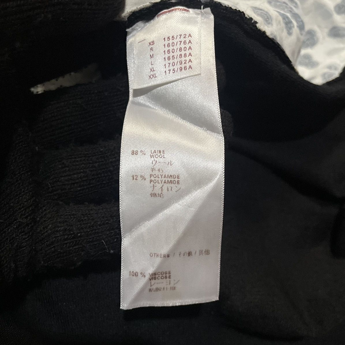 Designer × Louis Vuitton Louis Vuitton Mini Dress Size L / US 10 / IT 46 - 8 Thumbnail