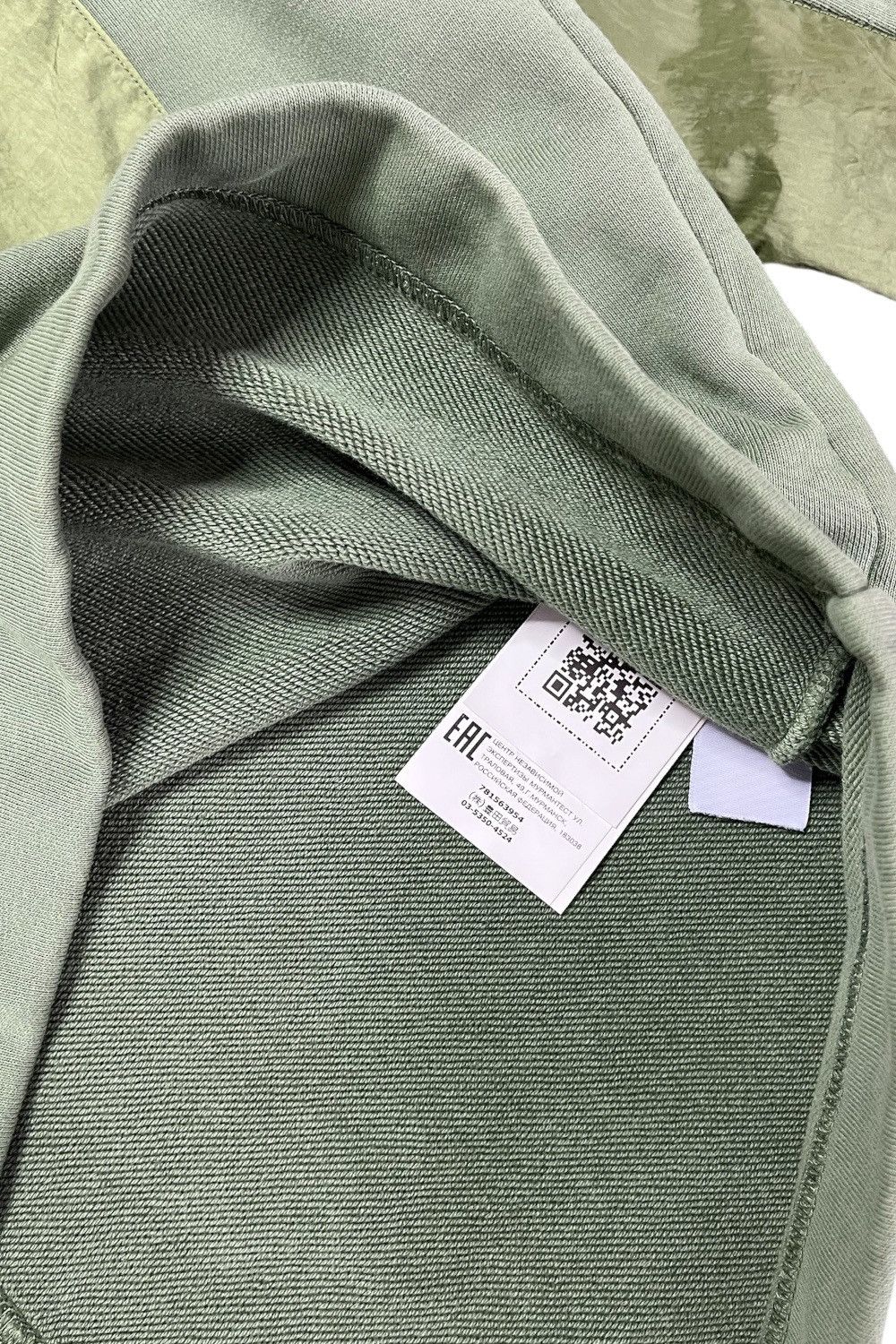 Stone Island Stone Island S/S 23 Olive Patch Pocket Sweatshirt Size US S / EU 44-46 / 1 - 9 Thumbnail