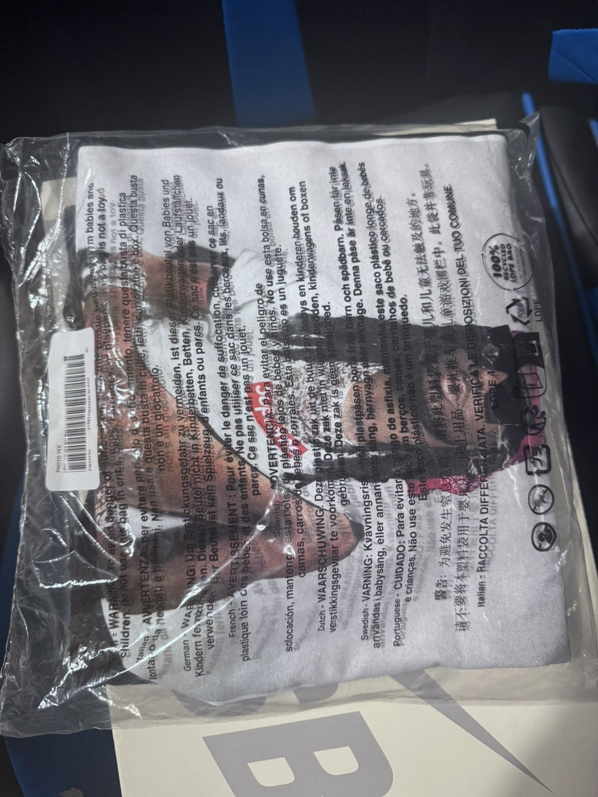 Supreme Playboi Carti shirt