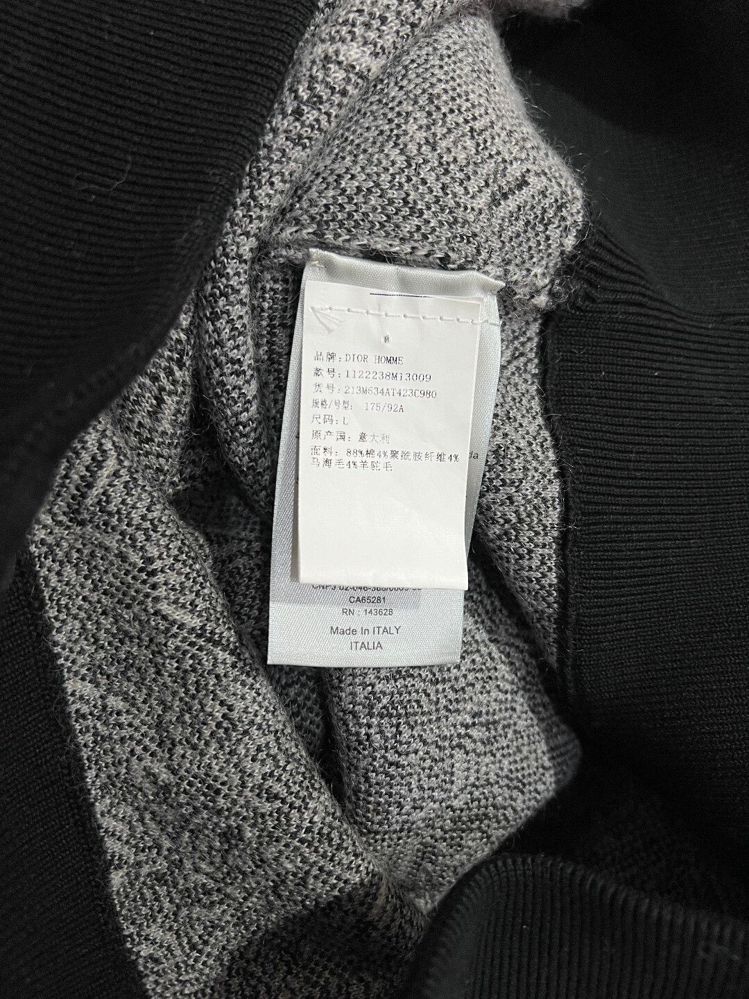 Dior black and white patterned pullover sweater Size US XL / EU 56 / 4 - 6 Thumbnail