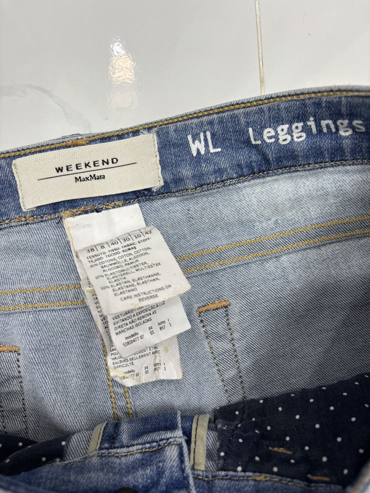 Max Mara MAX MARA WEEKEND DISTRESSED DENIM JEANS Size 30" / US 8 / IT 44 - 10 Thumbnail
