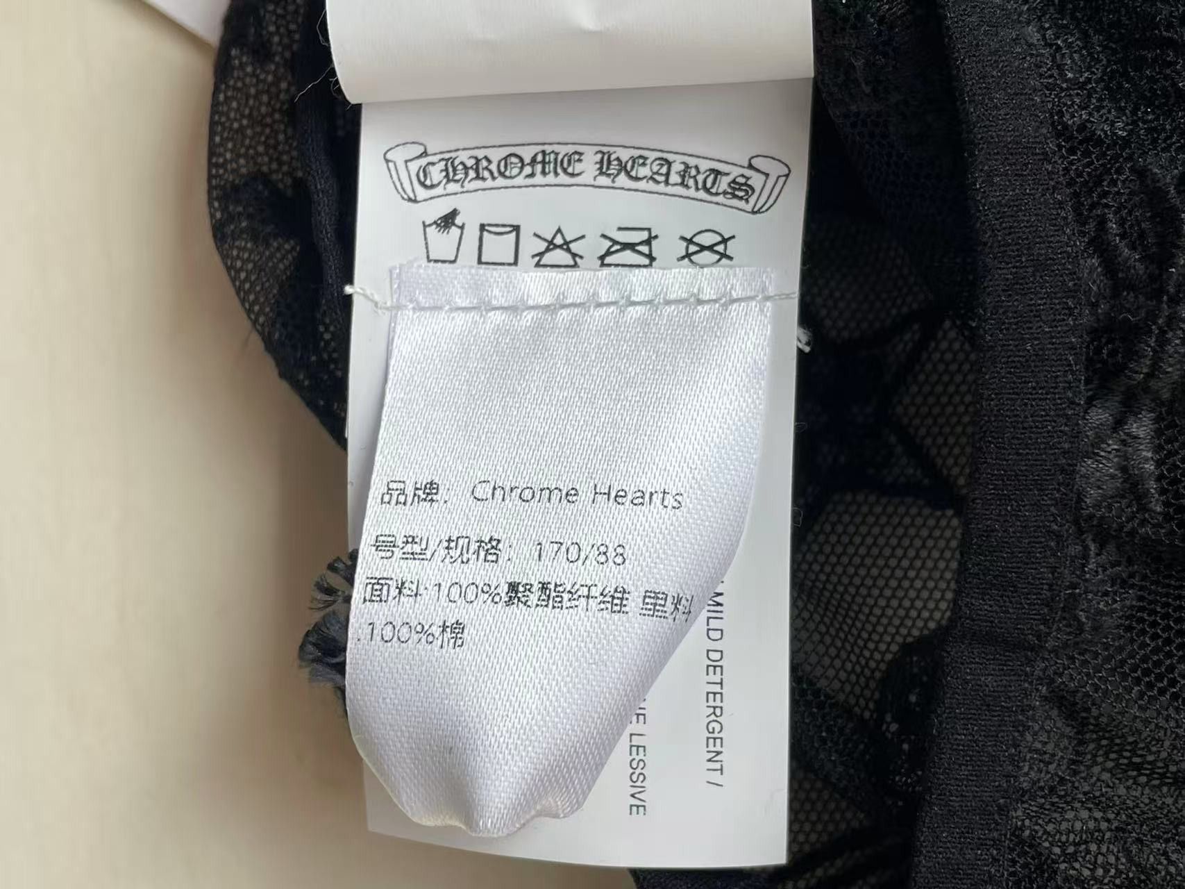 Chrome Hearts Chrome Hearts Intimates LACE TEDDY Embroidered Underwear Size S / US 4 / IT 40 - 7 Thumbnail