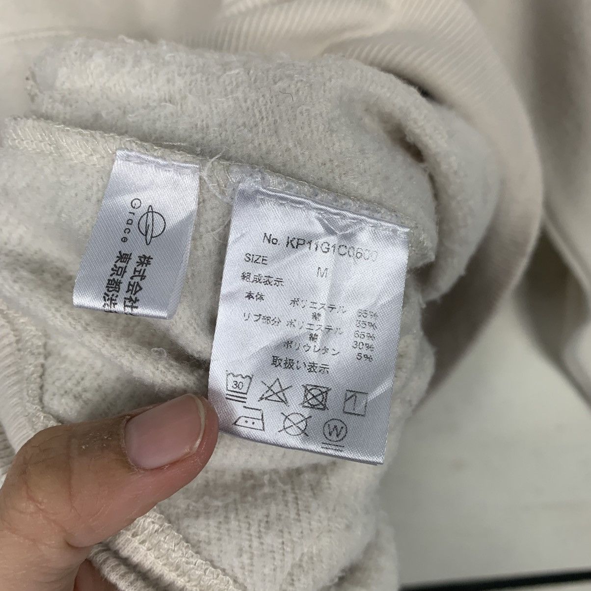 Japanese Brand Tom and Jerry Pullover Hoodie Size US M / EU 48-50 / 2 - 15 Thumbnail