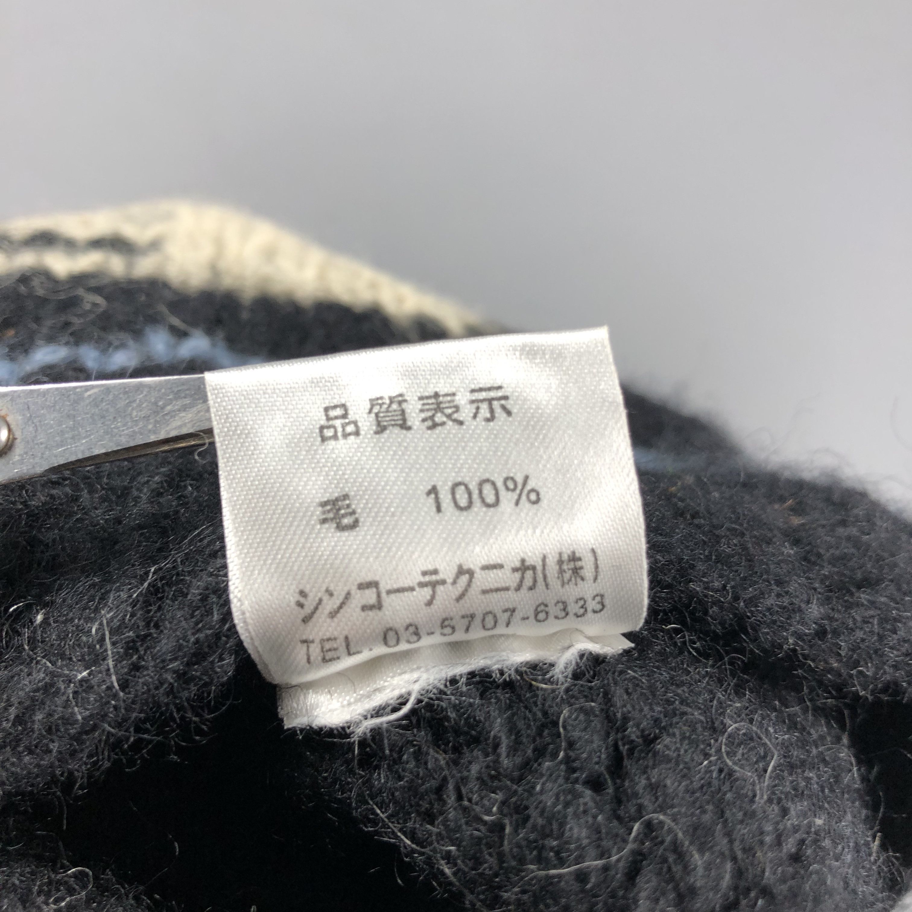 Japanese Brand Whales Design Knit Wool Beanie Snowcap Snow Hat B715 Size ONE SIZE - 6 Thumbnail