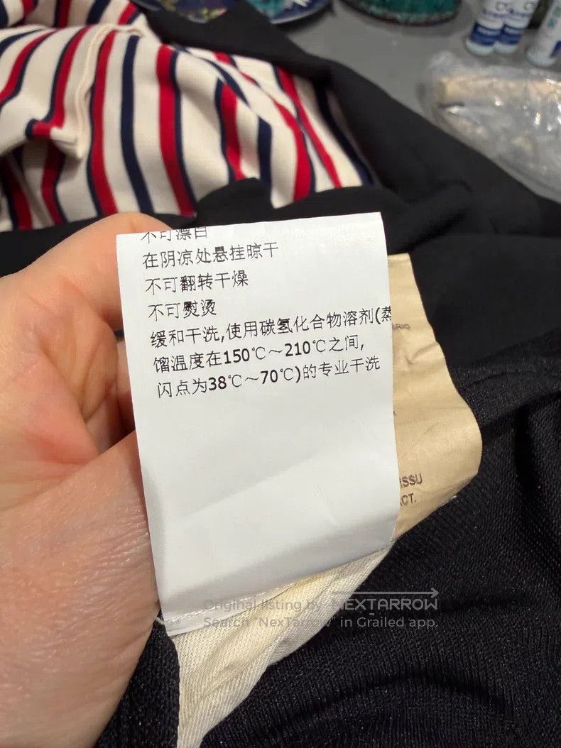Comme des Garcons Comme des Garcons Classic Black Suit Jacket Size M / US 6-8 / IT 42-44 - 4 Thumbnail