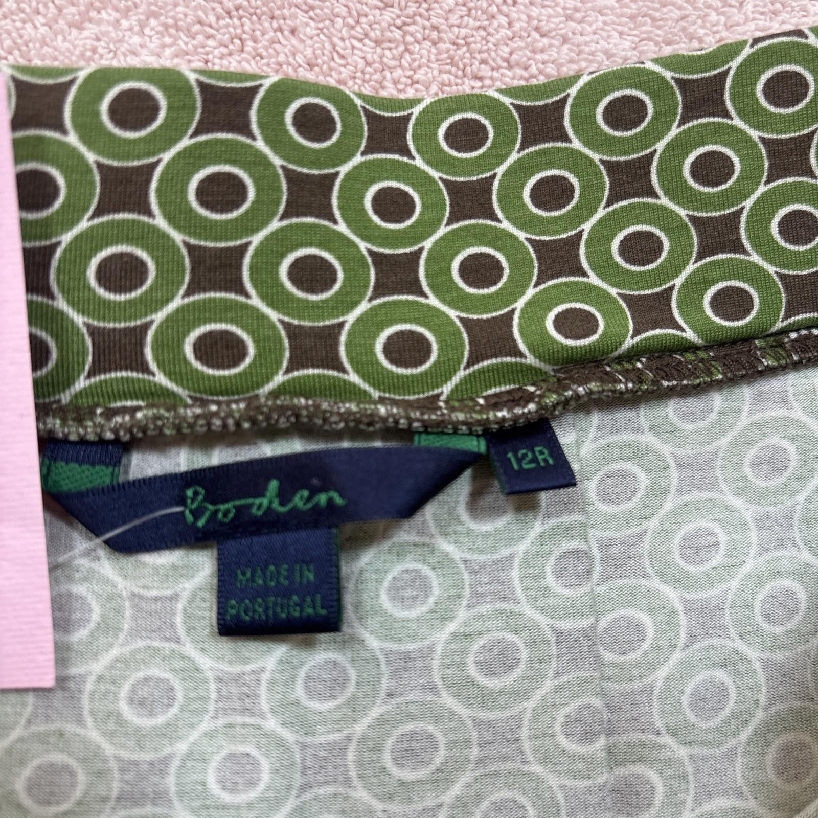 Other y2k low waisted green midi skirt Size 34" / US 12 / IT 48 - 6 Thumbnail