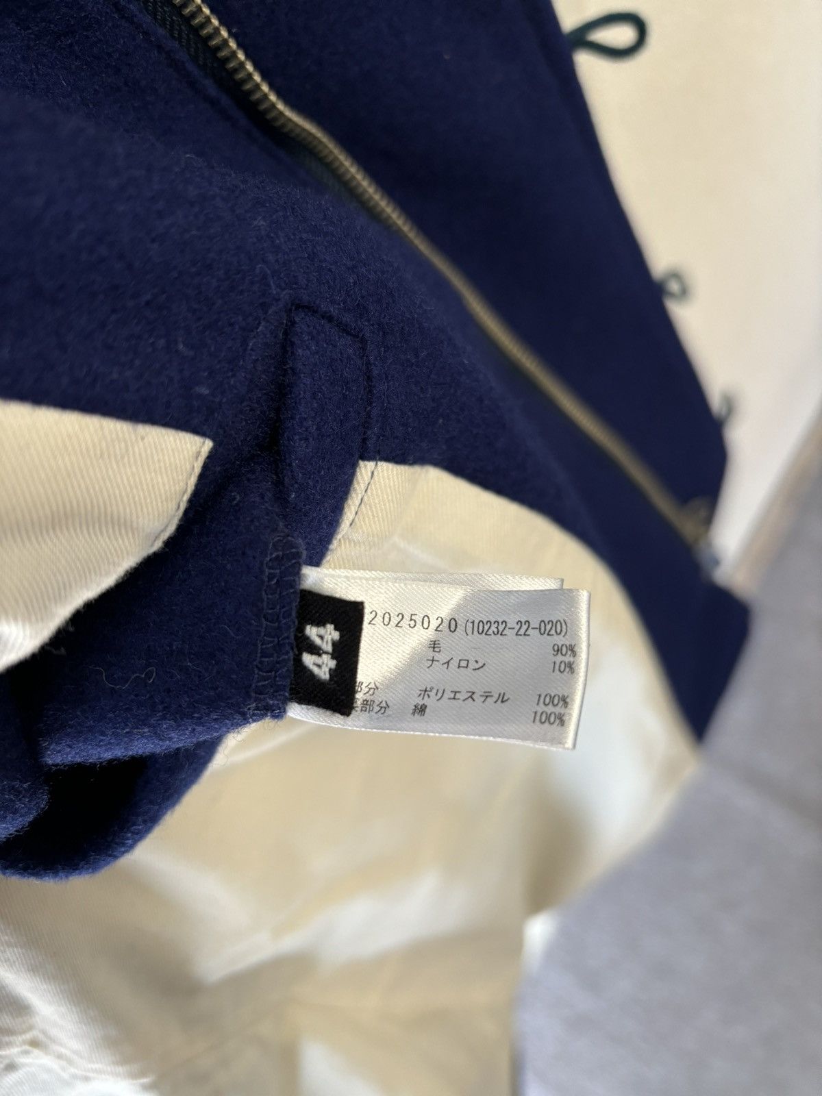 Japanese Brand Standard Wool Parka Coat Jacket Size US S / EU 44-46 / 1 - 10 Thumbnail