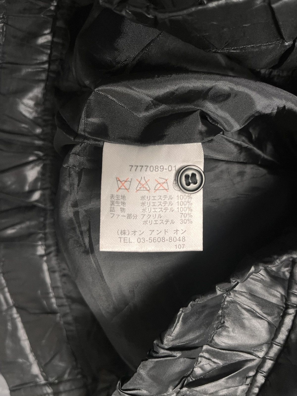 Japanese Brand Racoon Fur Puffer Jacket Size US M / EU 48-50 / 2 - 8 Thumbnail