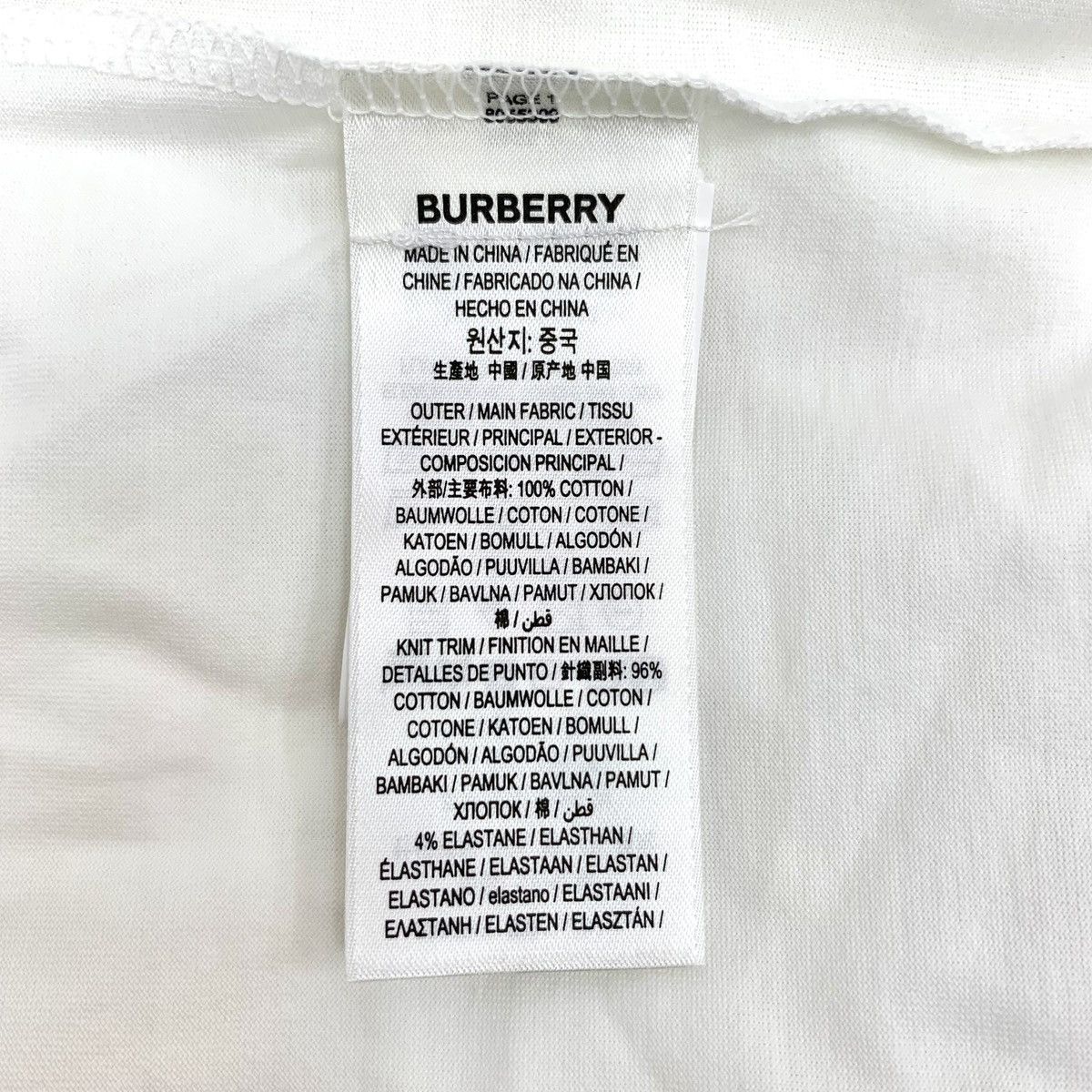 Burberry Burberry Logo Letter Printed Short Sleeve T-Shirt K26WX Size US XL / EU 56 / 4 - 8 Thumbnail