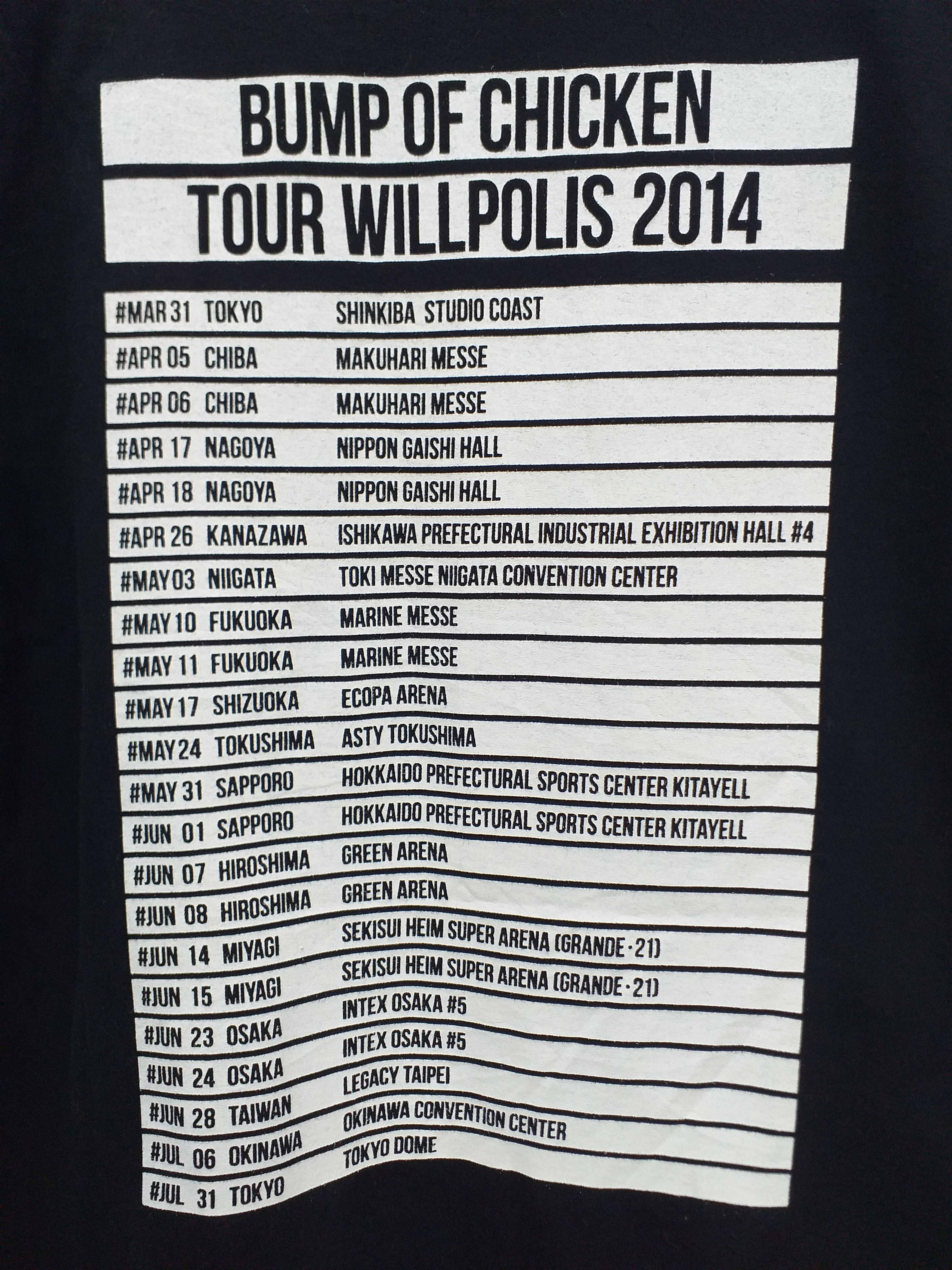 Band Tees Vintage Japanese Band WillPolis T Shirt Tee -C003 Size US M / EU 48-50 / 2 - 5 Thumbnail