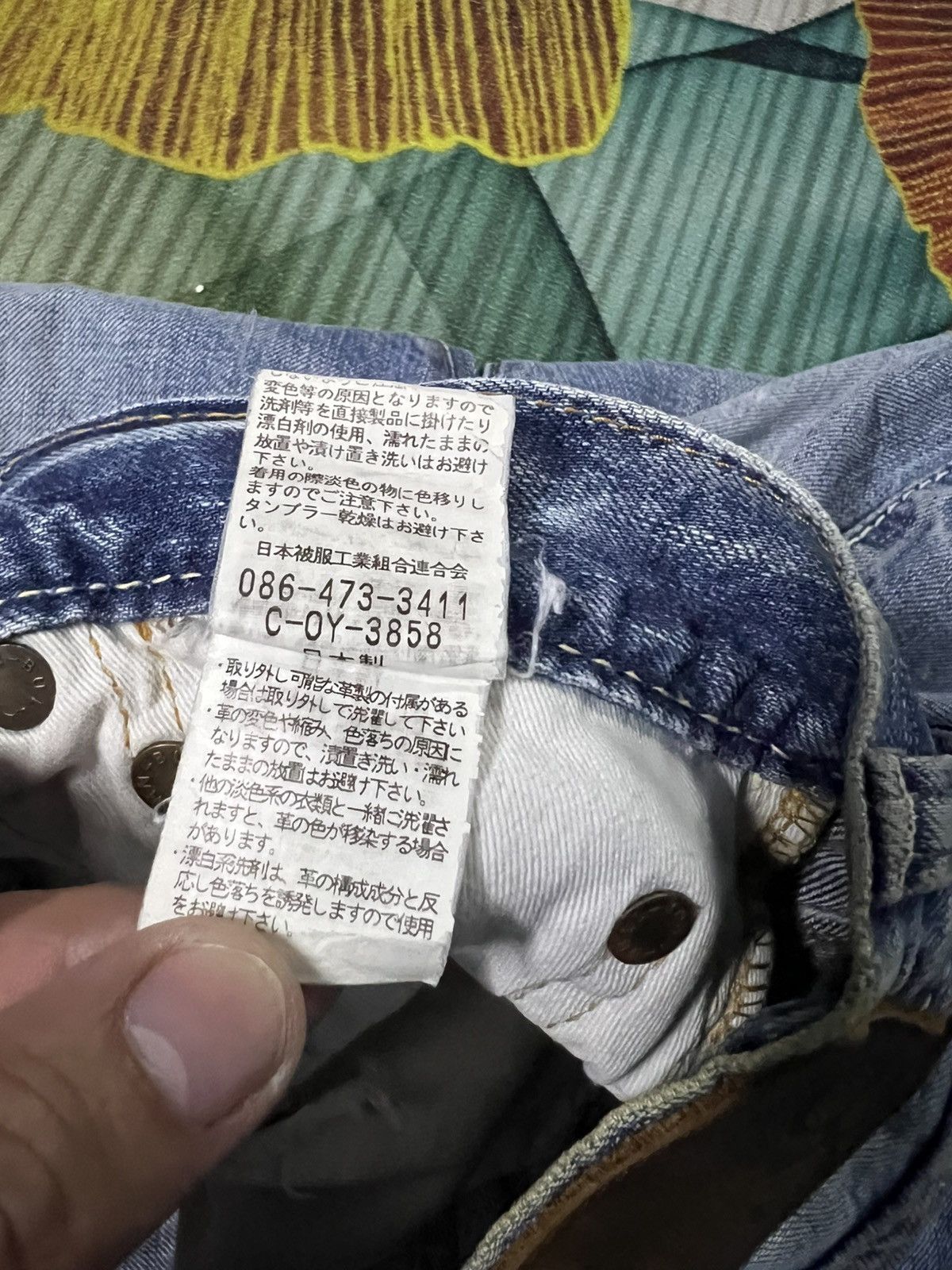 Japanese Brand 💥Vintage Johnbull Selvedge Faded Jean Size US 29 - 18 Thumbnail