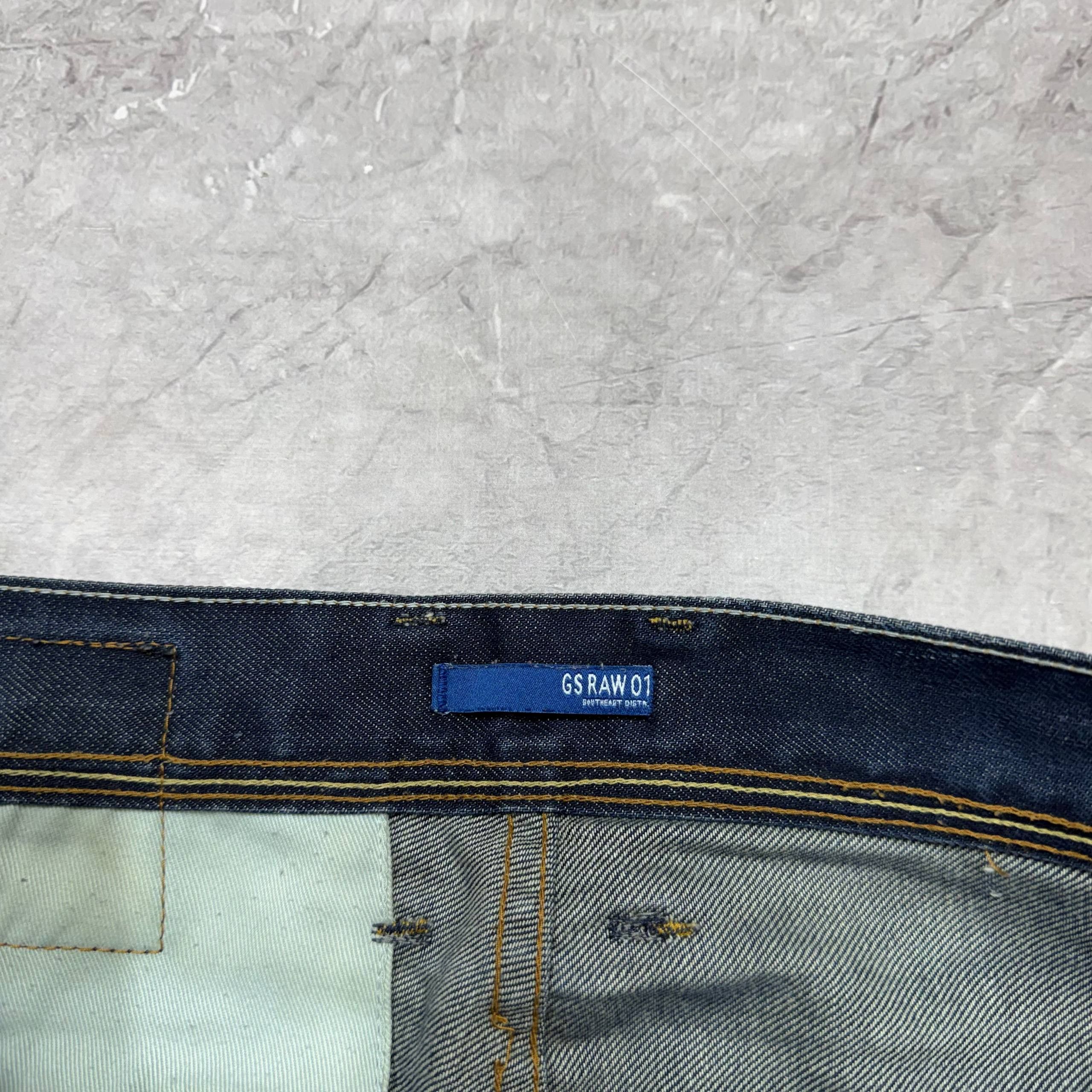 G-Star Vintage Baggy G-STAR Raw Jeans Short Mens Size 31x32 Size US 33 - 10 Thumbnail