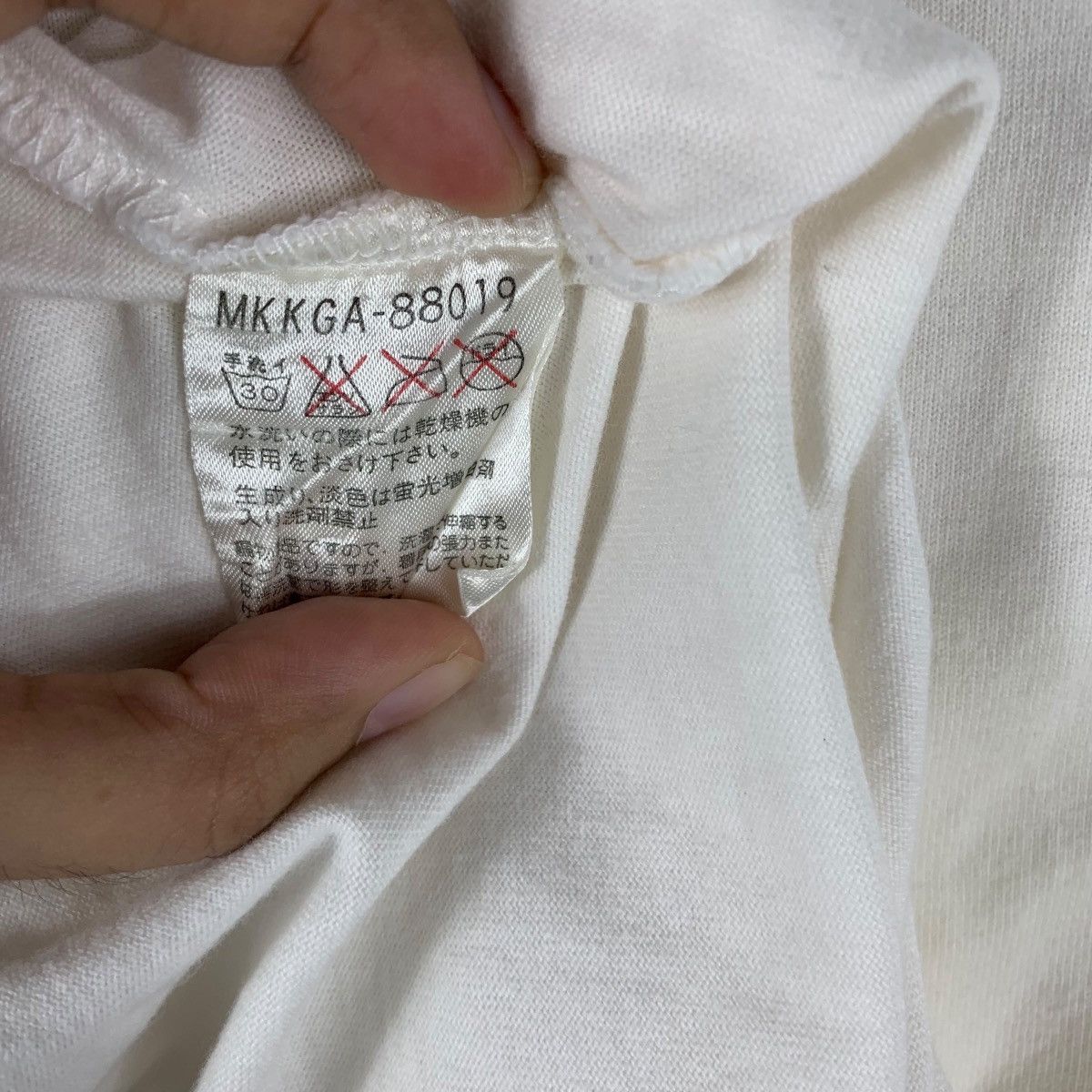 Michel Klein Vintage MICHEL KLEIN HOMME Collection Dust Bin Tee Shirt Size US XS / EU 42 / 0 - 7 Thumbnail