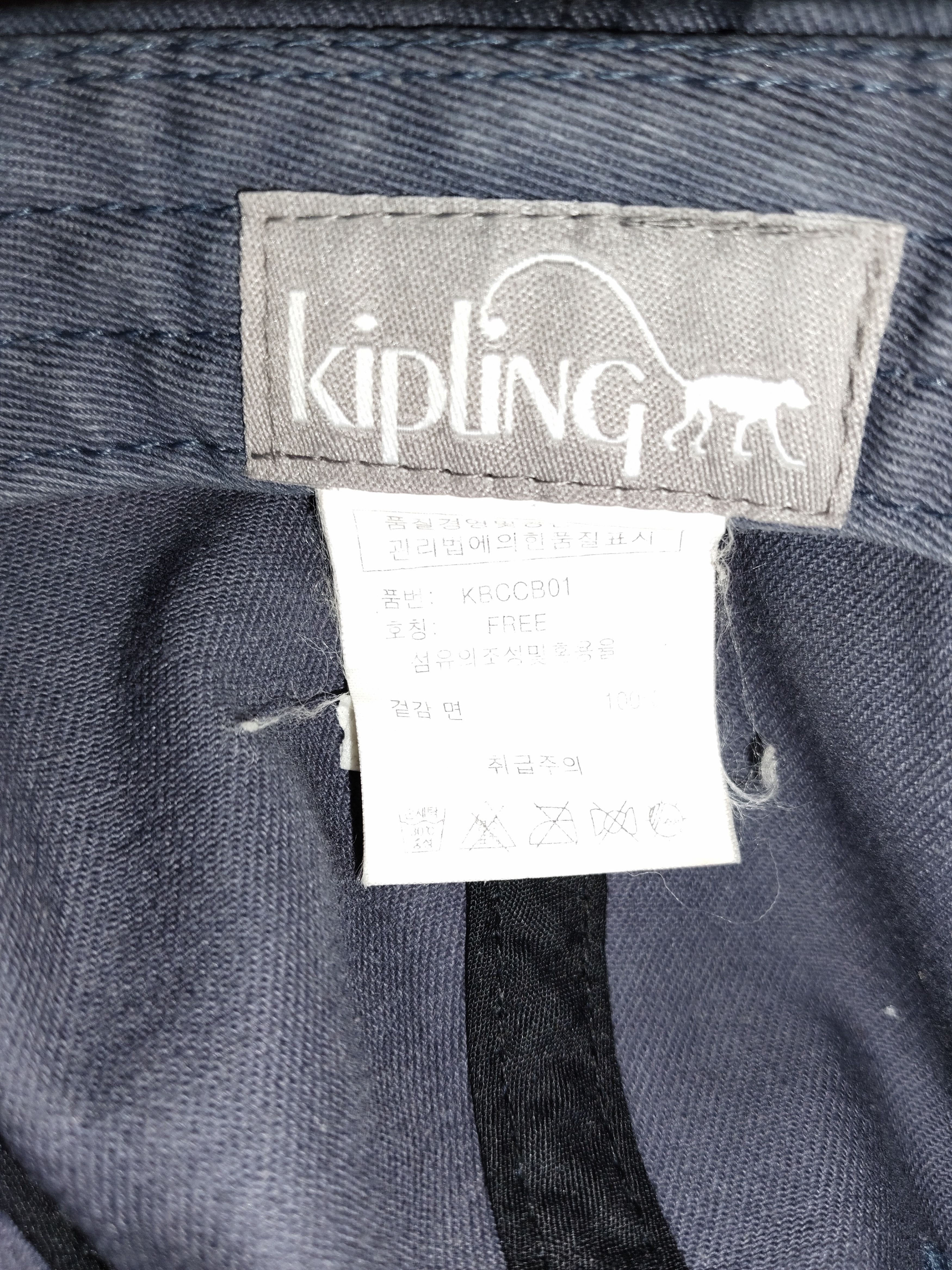 Vintage Vintage KIPLING Cap Size ONE SIZE - 9 Thumbnail