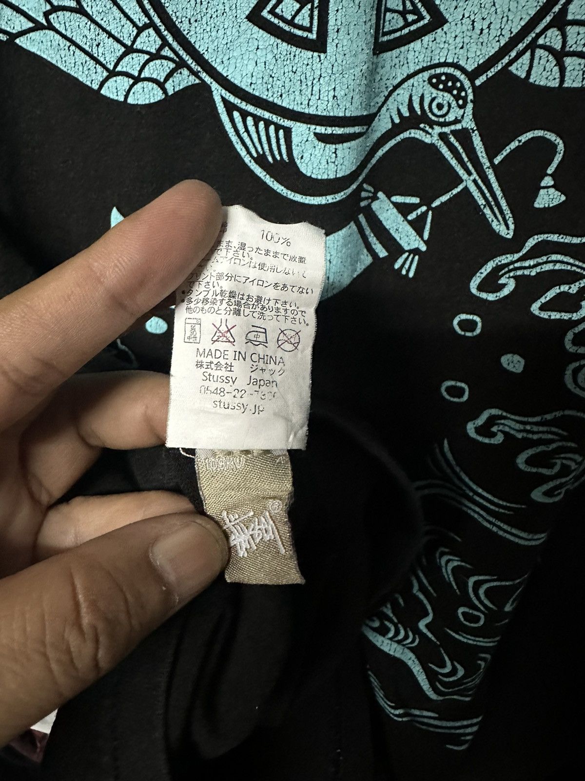 Stussy × Vintage Stussy International Posse Sun Faded Tee Size US L / EU 52-54 / 3 - 9 Thumbnail