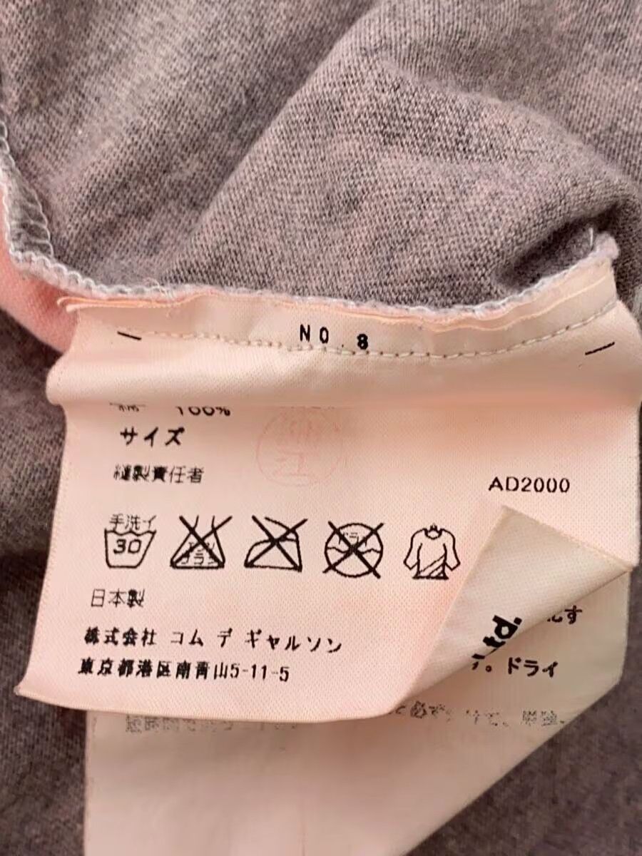 Comme des Garcons × Comme des Garcons Homme Logo Tee - Comme Des Garcons Size US M / EU 48-50 / 2 - 6 Thumbnail