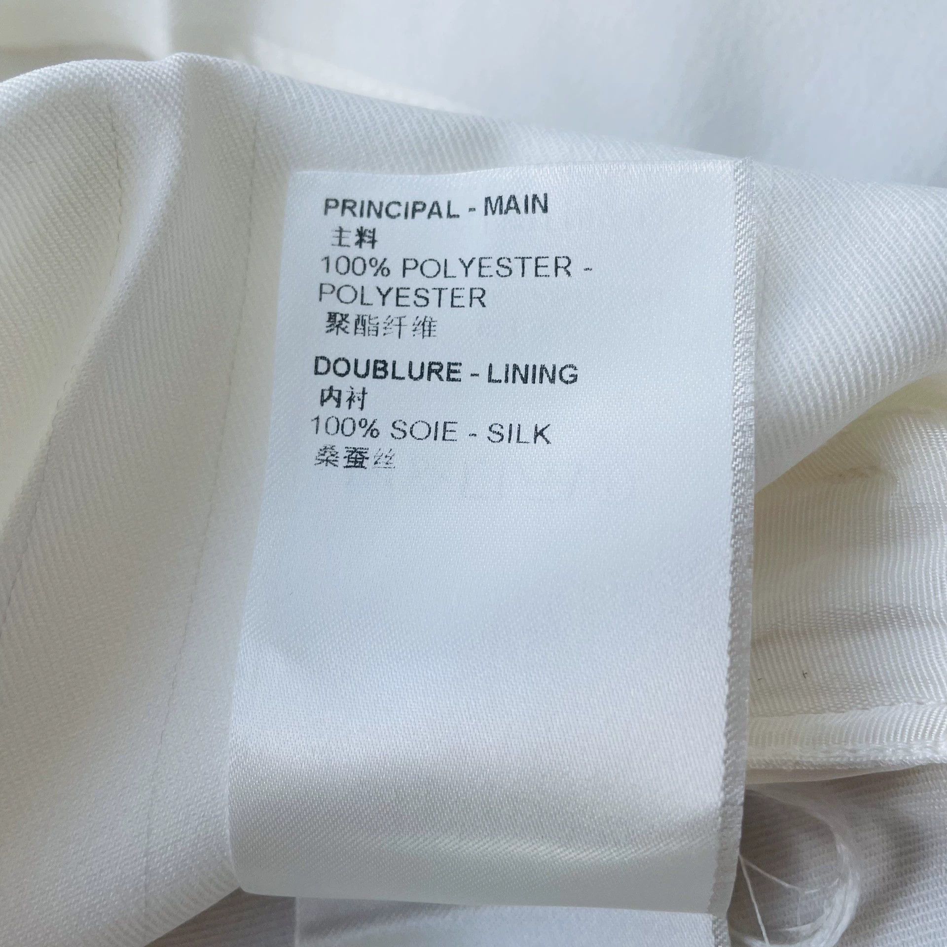 Louis Vuitton LOUIS VUITTON pleated skort women's white 36 99 new Size 26" / US 2 / IT 38 - 7 Thumbnail