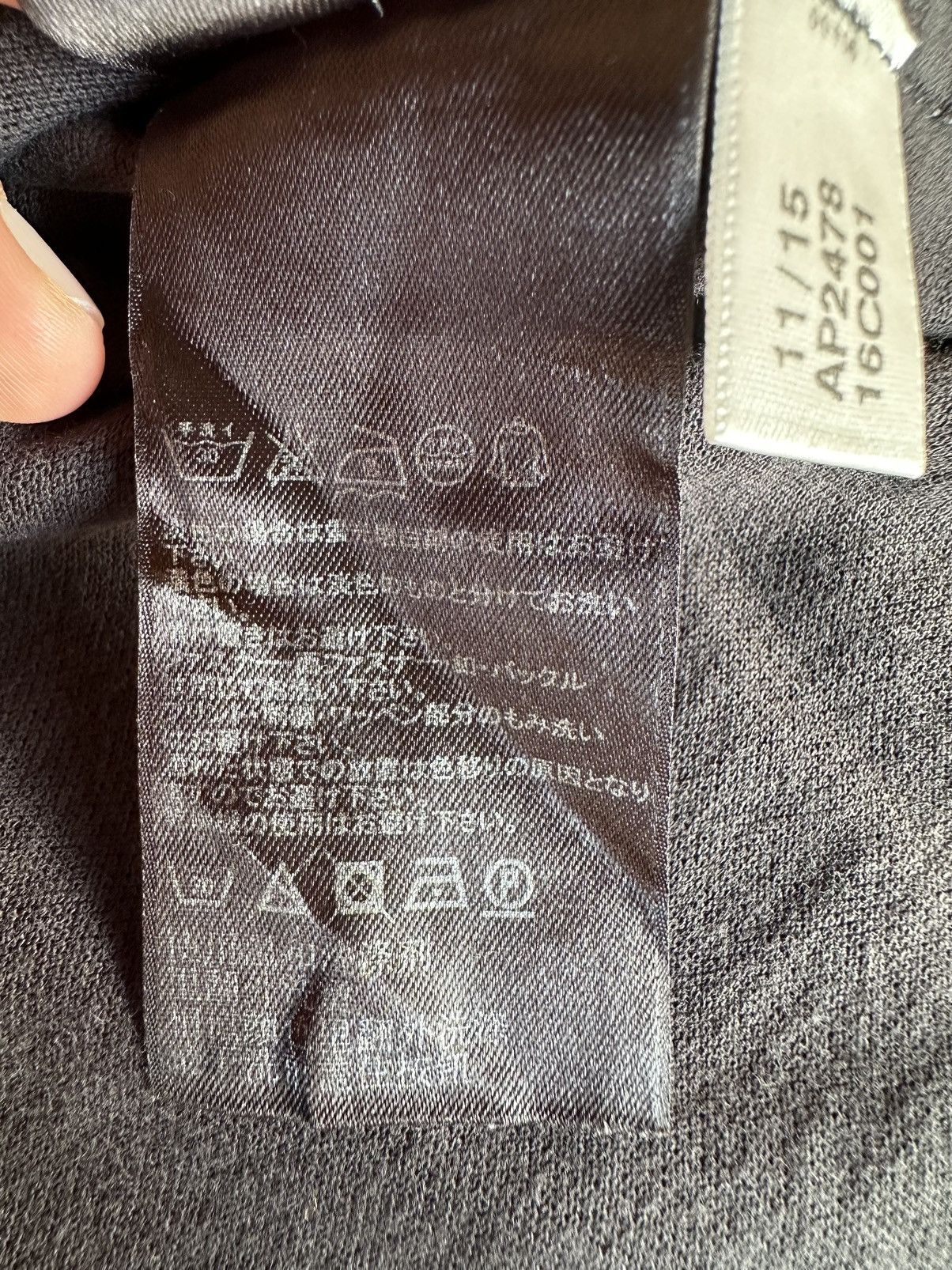 Adidas × Y's Y-3 Yohji Yamamoto Adidas Collar Tee Size US M / EU 48-50 / 2 - 7 Thumbnail