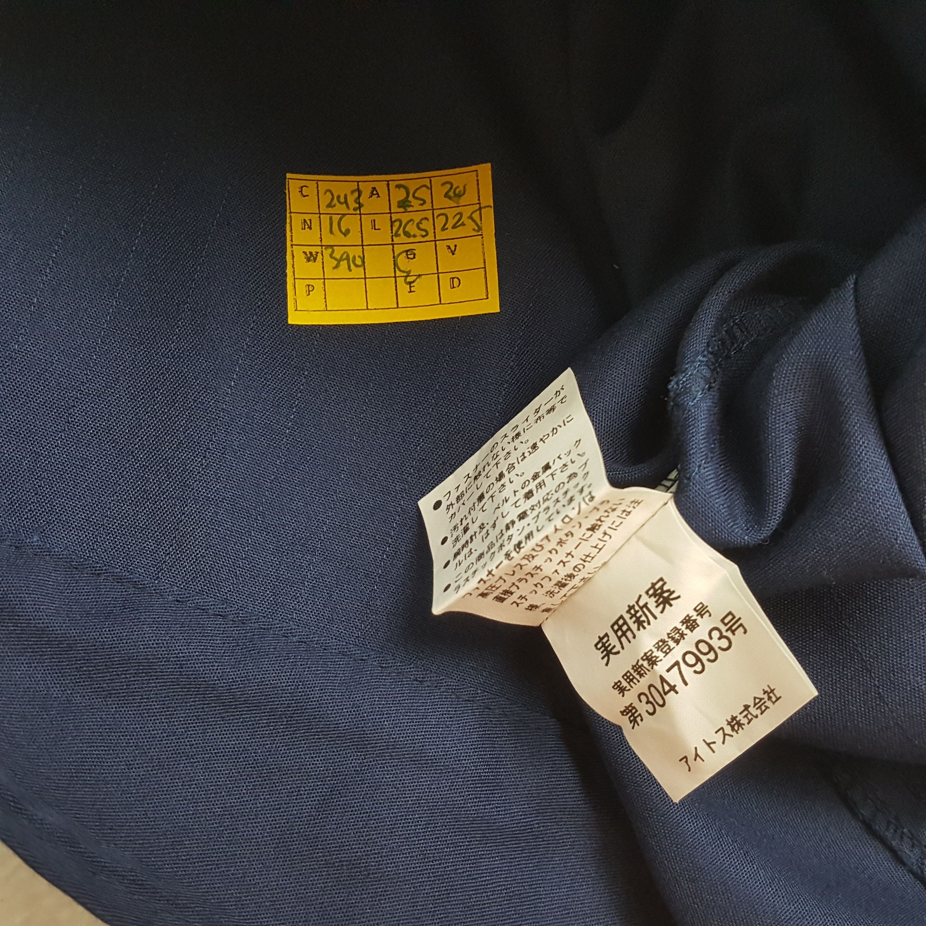 Japanese Brand × Vintage Vintage MITSUBISHI RALLI ART Japanese Racing Custom Jacket Size US XL / EU 56 / 4 - 8 Thumbnail