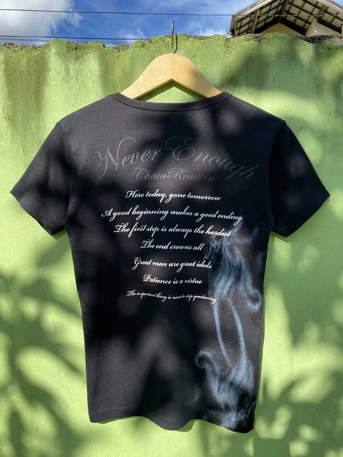 Japanese Brand Primal Point Never Enough Chain Reaction Smoke Art Design Size US M / EU 48-50 / 2 - 2 Thumbnail