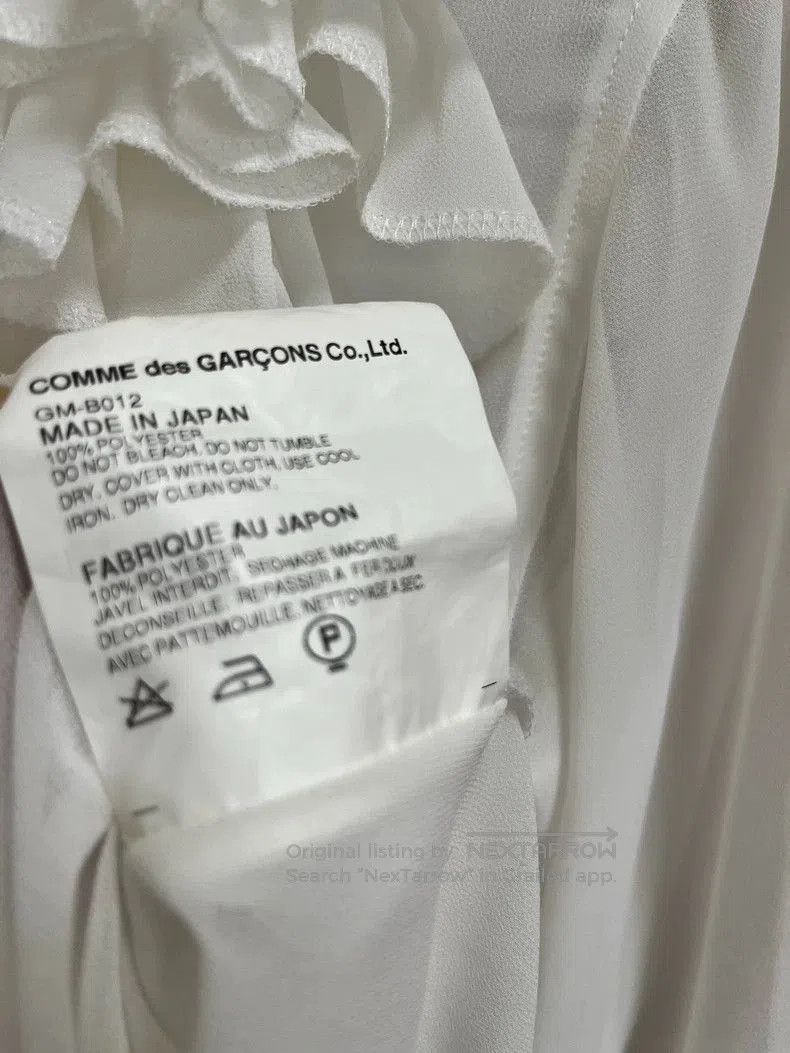 Comme des Garcons Comme des Garçons White Ruffled Shirt. Size US M / EU 48-50 / 2 - 5 Thumbnail