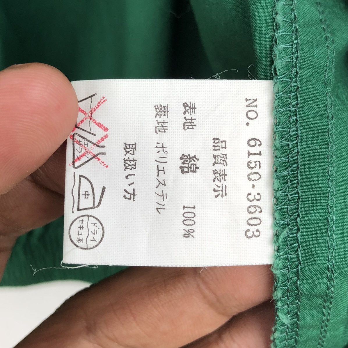 Converse Vintage 90s Converse Colour Block Bomber Jacket Size US L / EU 52-54 / 3 - 24 Thumbnail