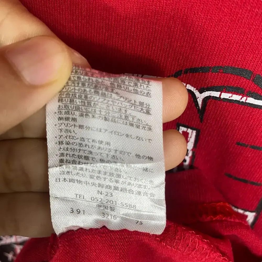 Japanese Brand IVANHOE COLLECTION Source Of Pride Addicted Graphic Size US M / EU 48-50 / 2 - 7 Thumbnail