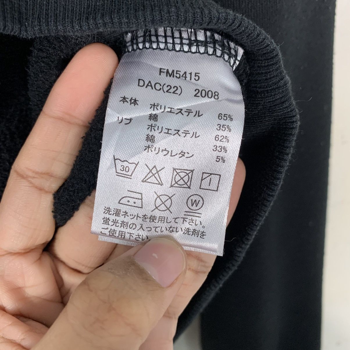 Fila Fila Sportwear Pullover Hoodie Size US L / EU 52-54 / 3 - 17 Thumbnail